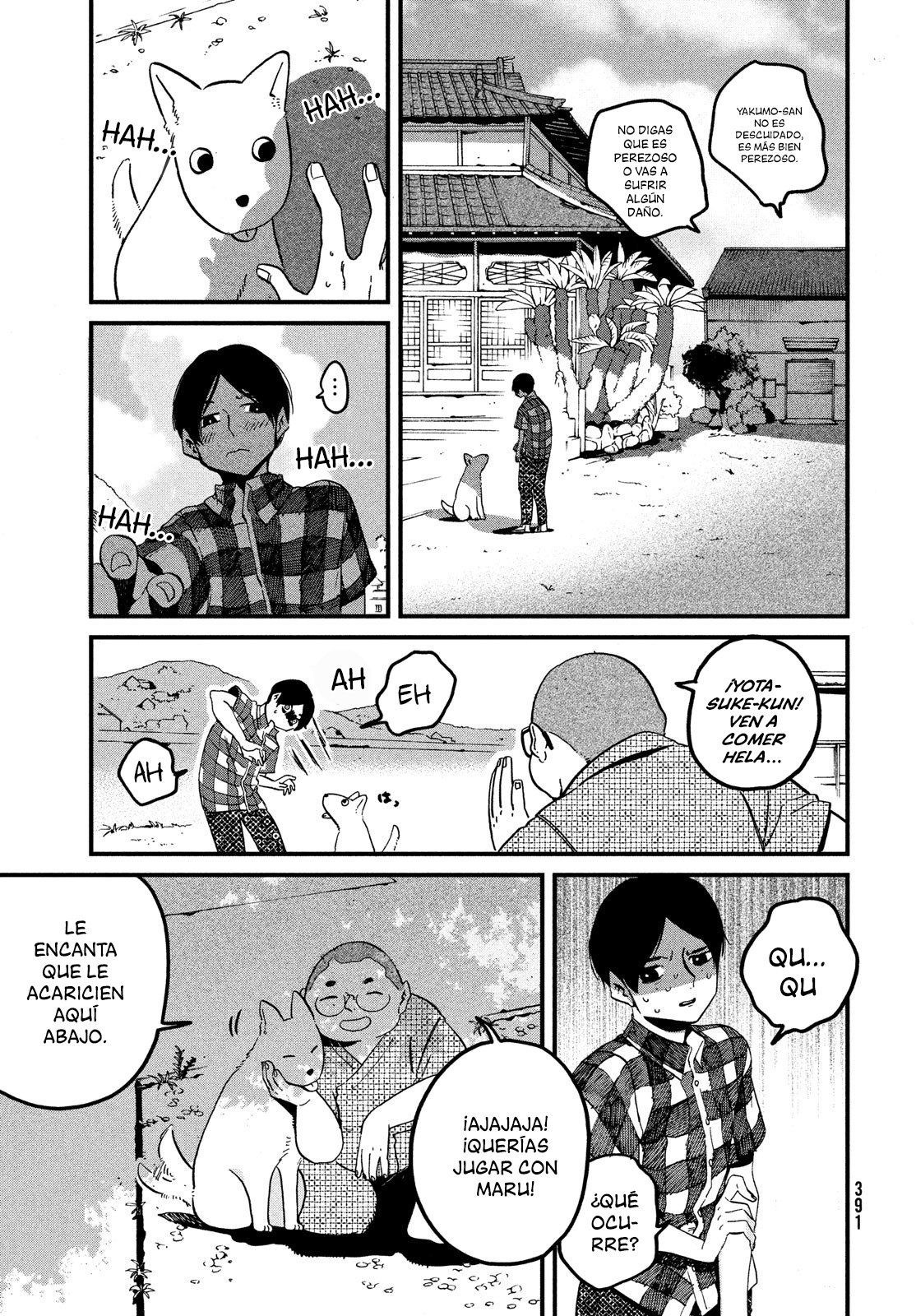 Read Blue Period (ES) Manga Online