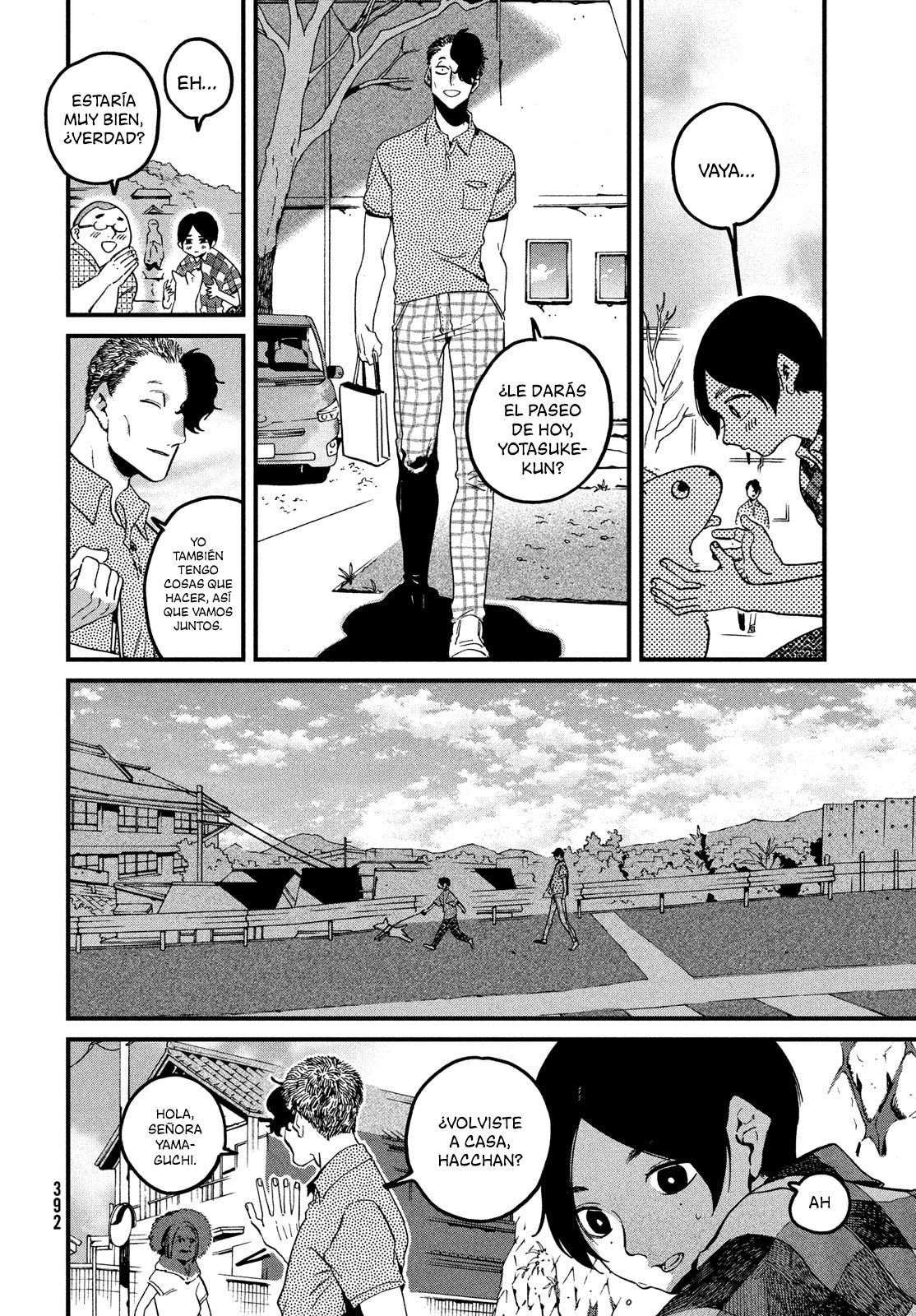 Read Blue Period (ES) Manga Online