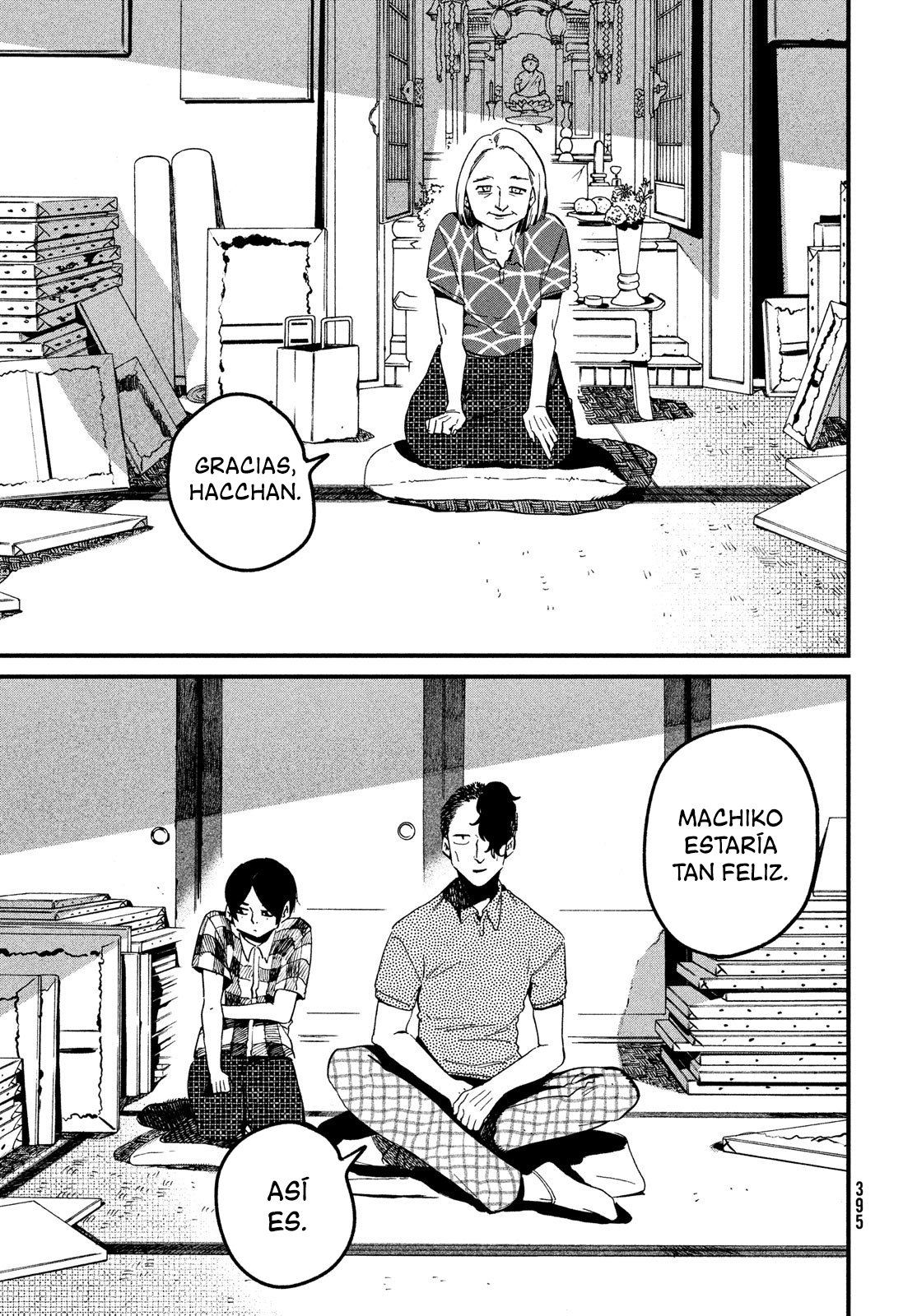 Read Blue Period (ES) Manga Online