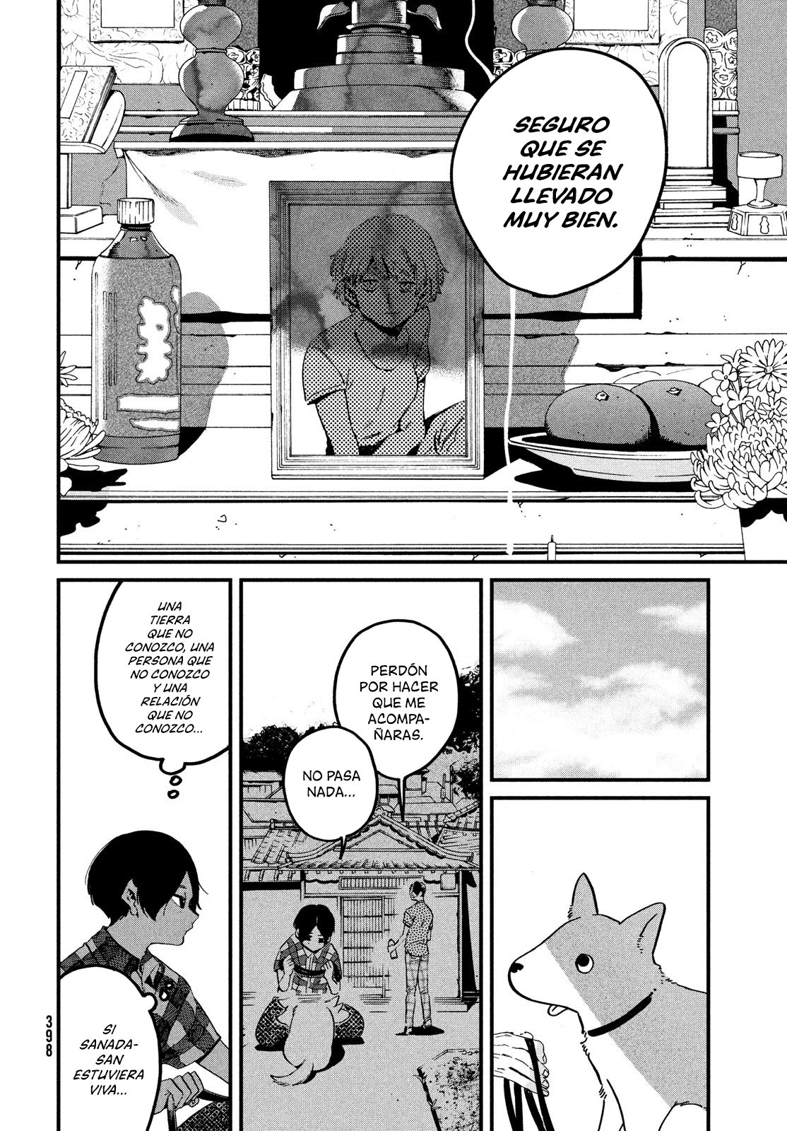 Read Blue Period (ES) Manga Online