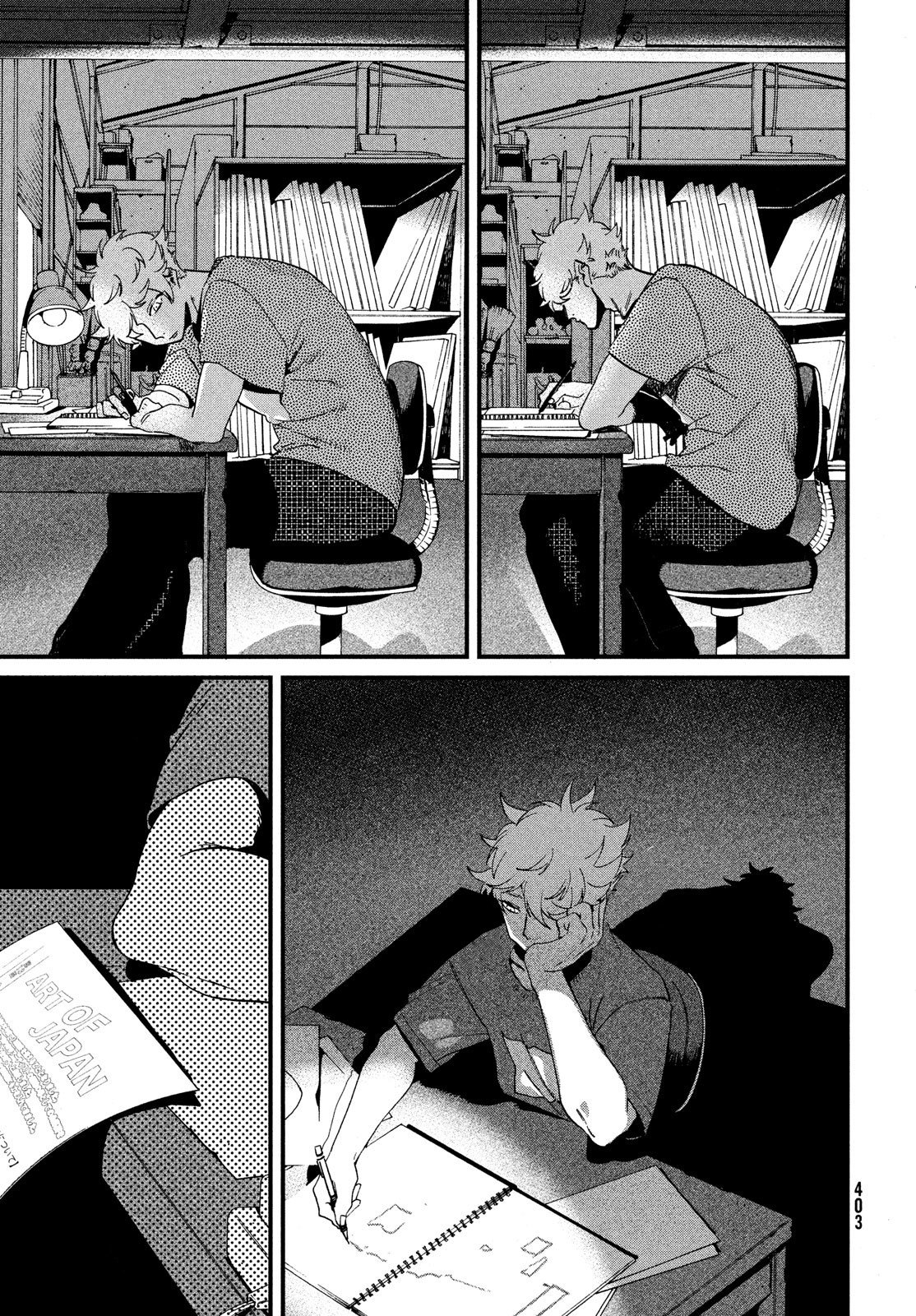 Read Blue Period (ES) Manga Online