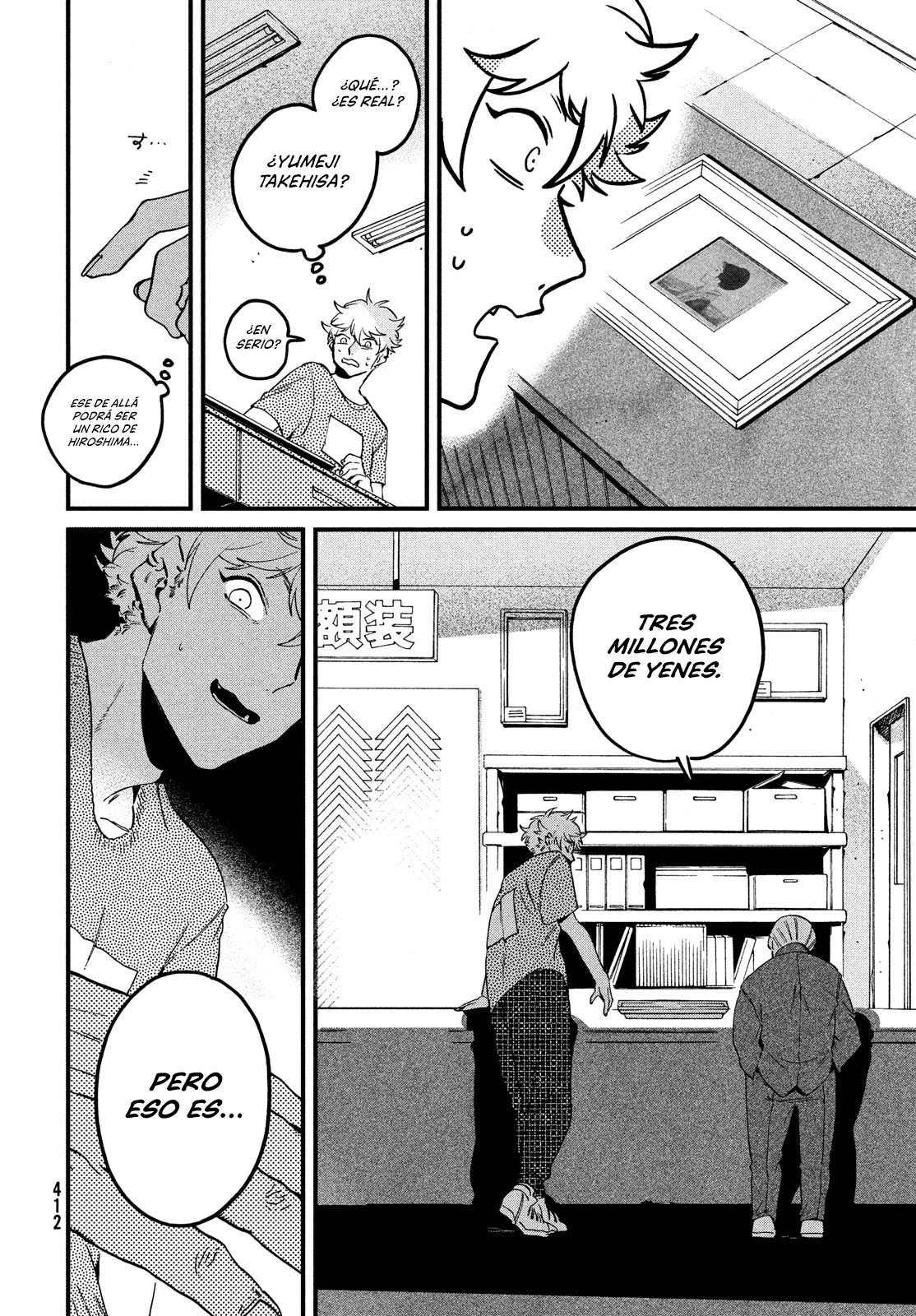 Read Blue Period (ES) Manga Online
