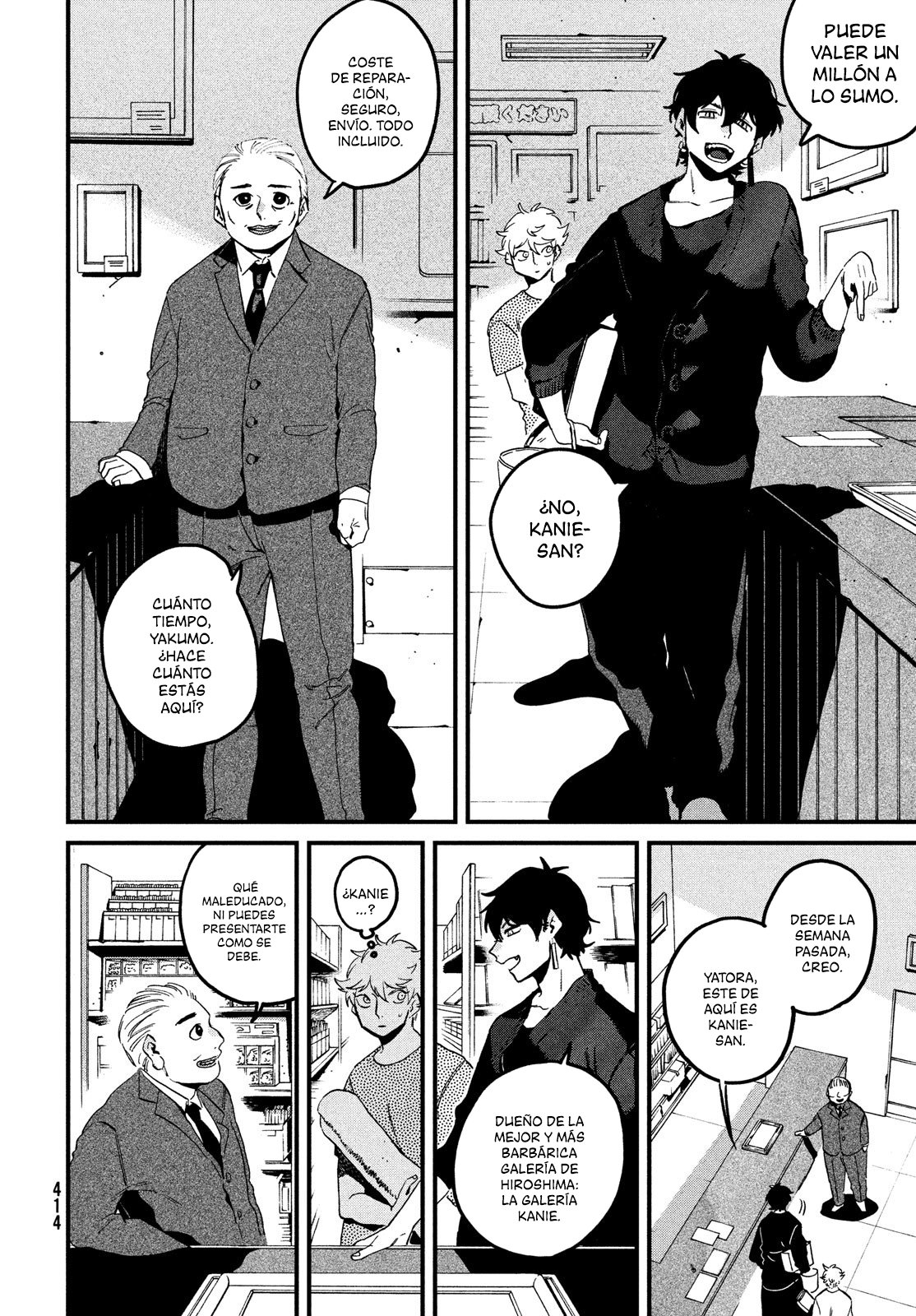 Read Blue Period (ES) Manga Online