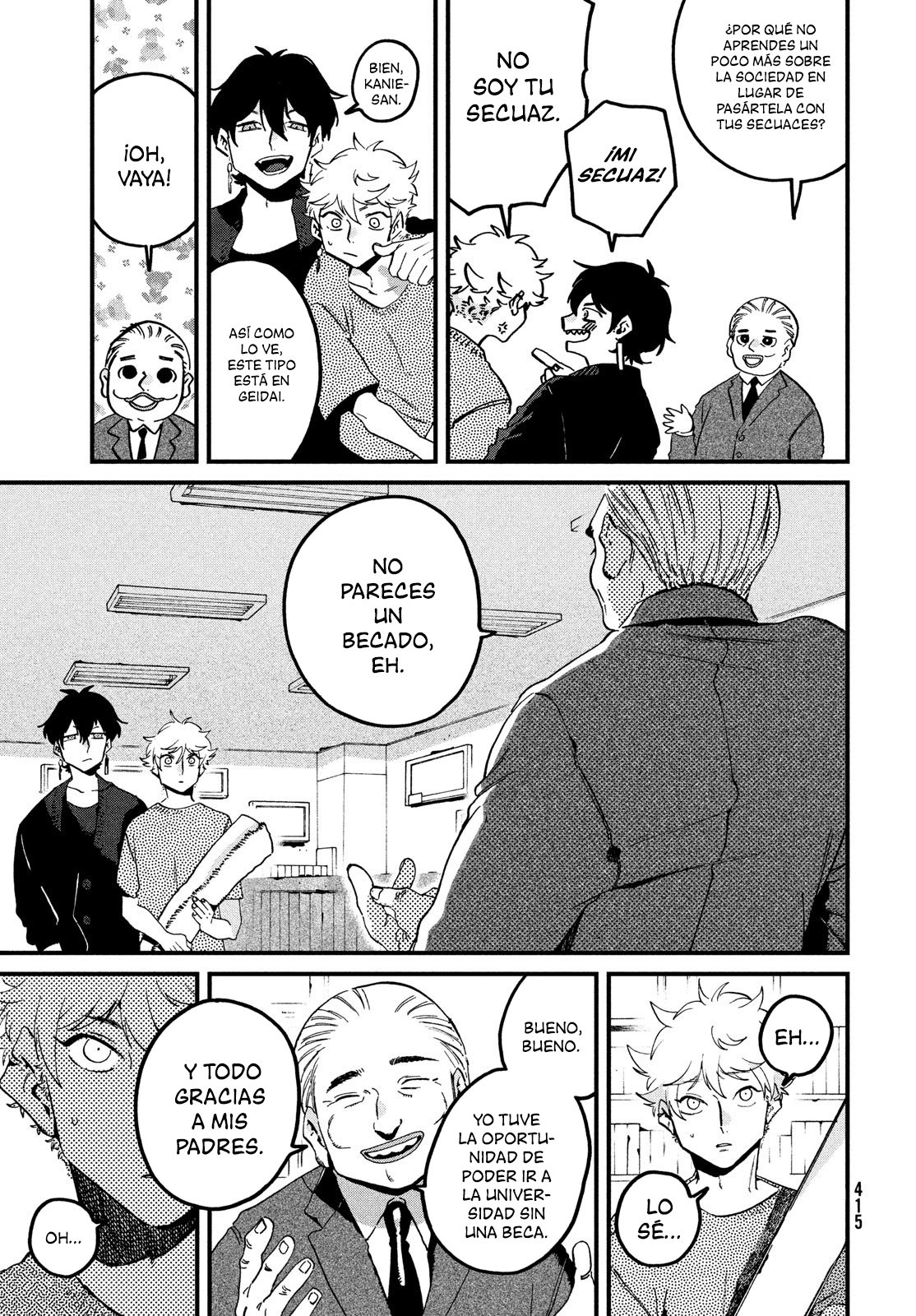 Read Blue Period (ES) Manga Online