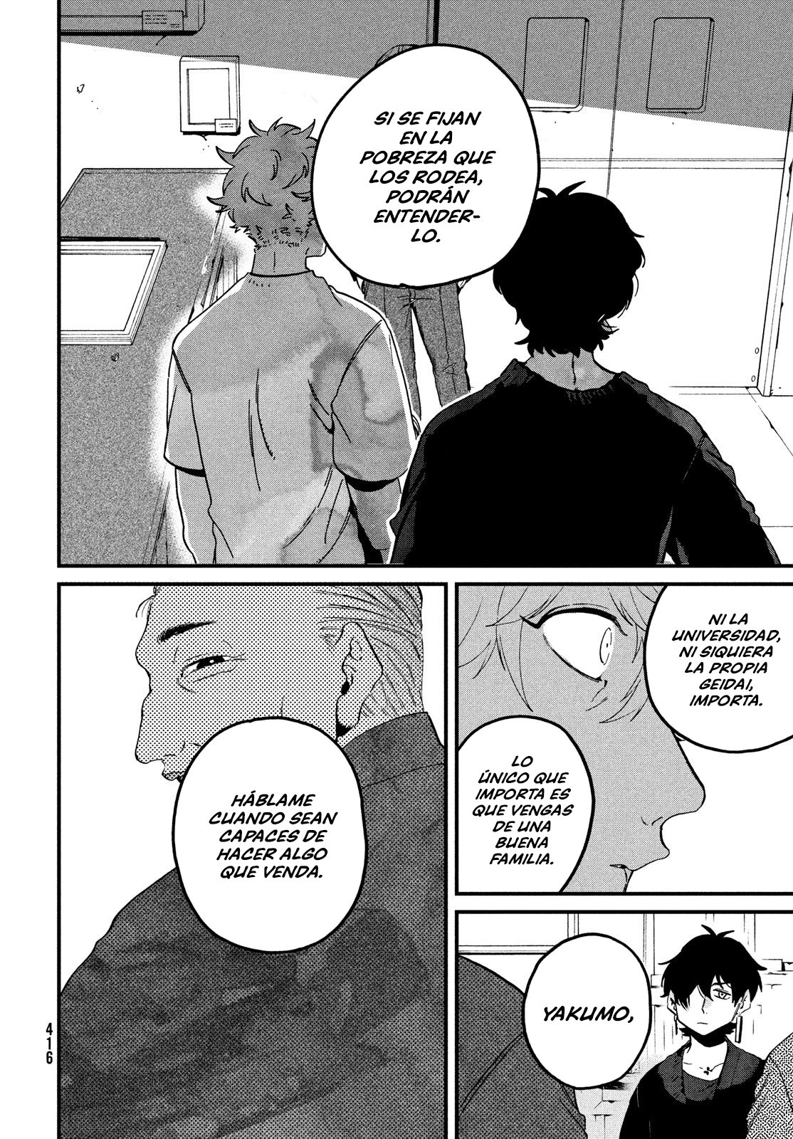 Read Blue Period (ES) Manga Online