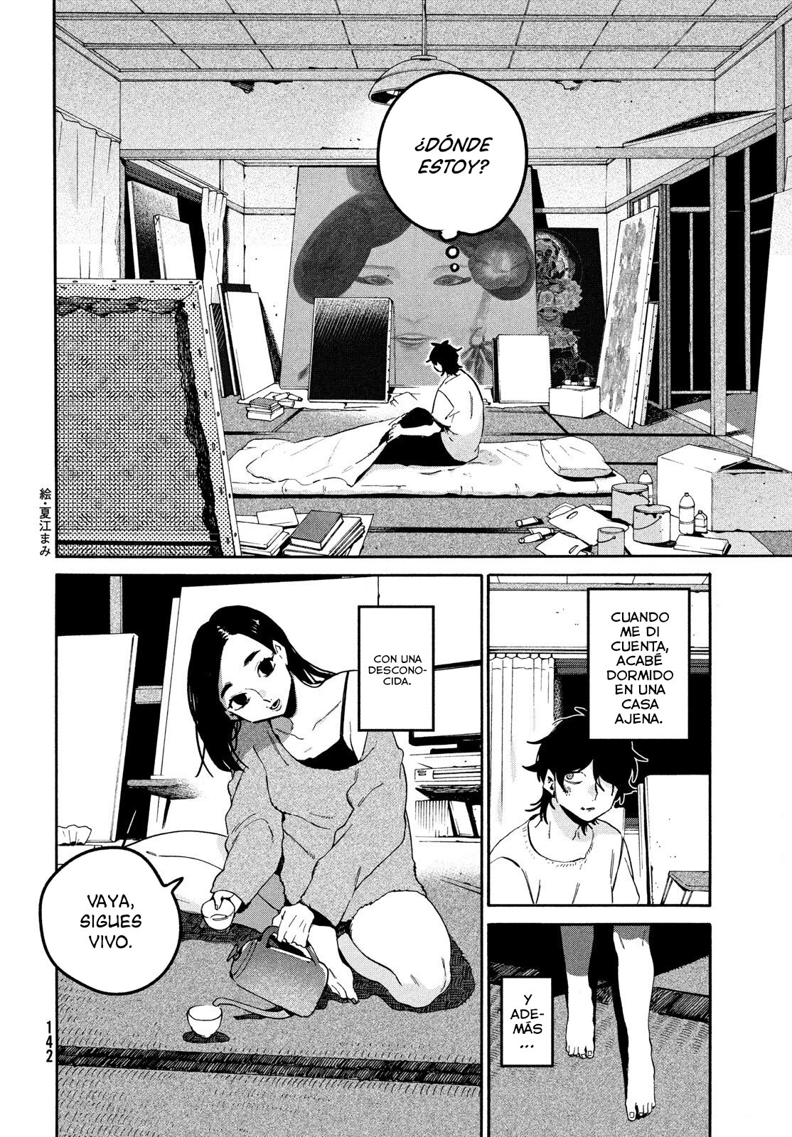 Read Blue Period (ES) Manga Online