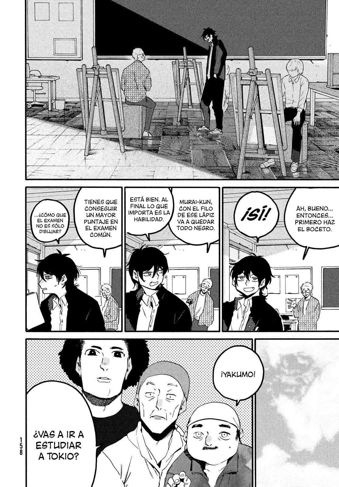 Read Blue Period (ES) Manga Online