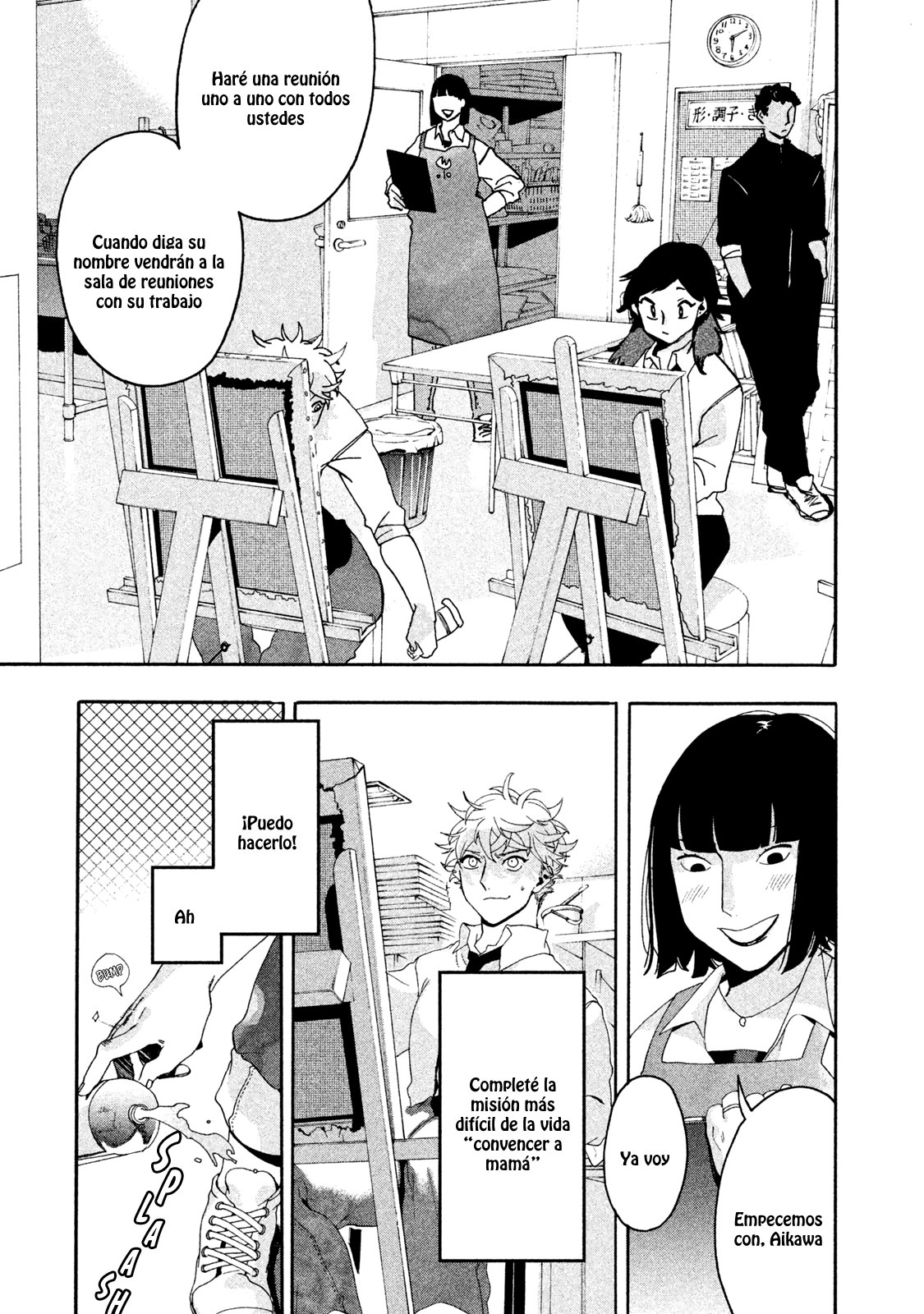 Read Blue Period (ES) Manga Online