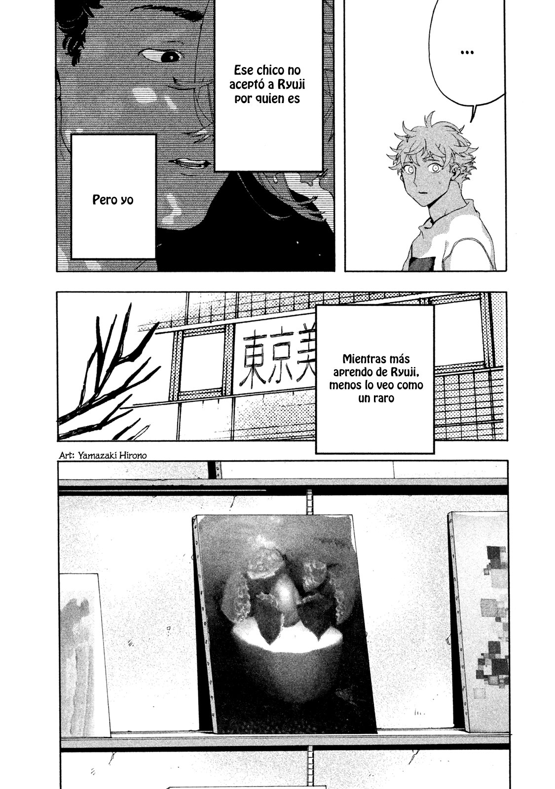 Read Blue Period (ES) Manga Online
