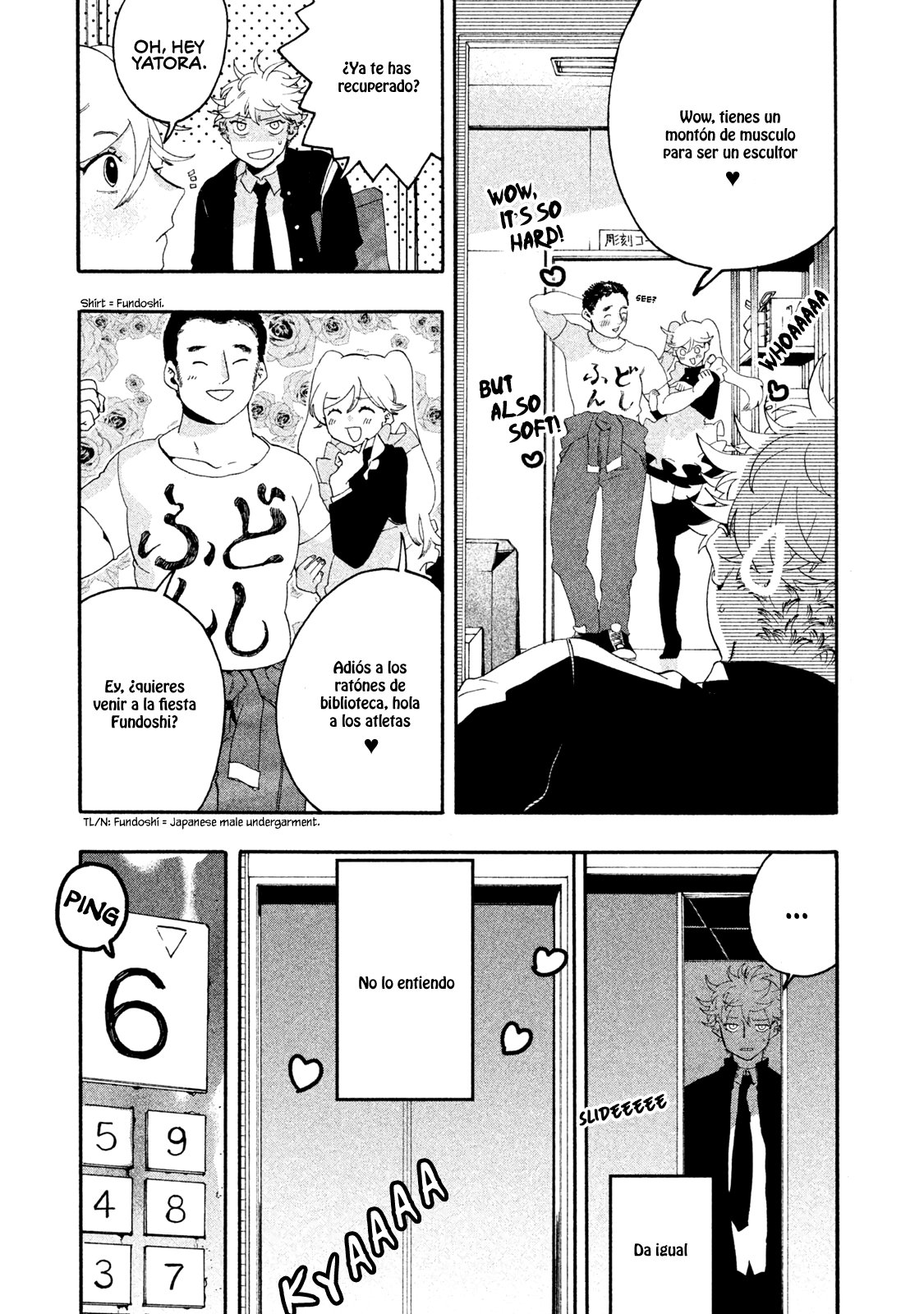 Read Blue Period (ES) Manga Online