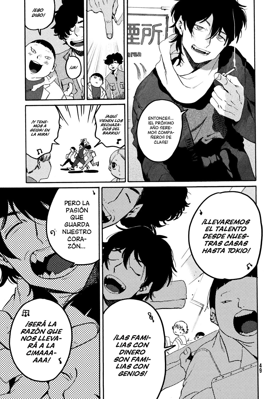 Read Blue Period (ES) Manga Online