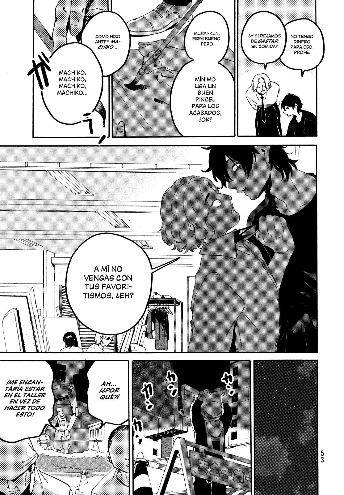 Read Blue Period (ES) Manga Online