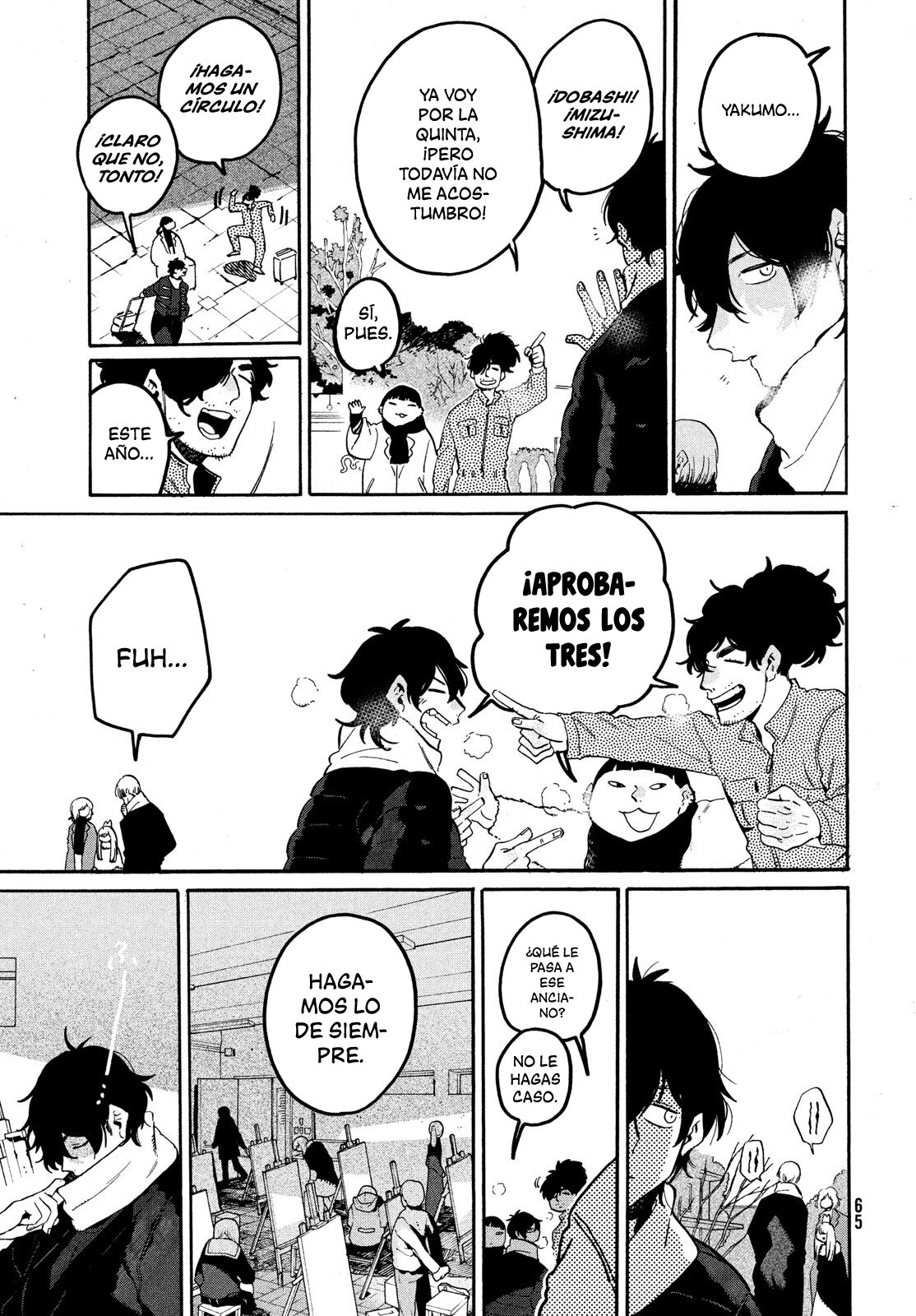 Read Blue Period (ES) Manga Online