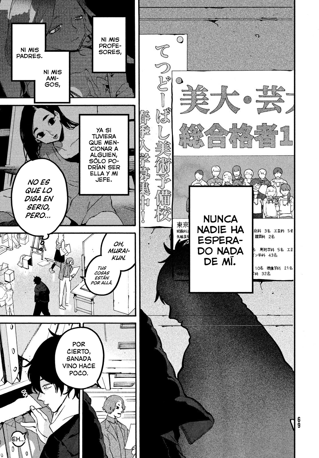 Read Blue Period (ES) Manga Online