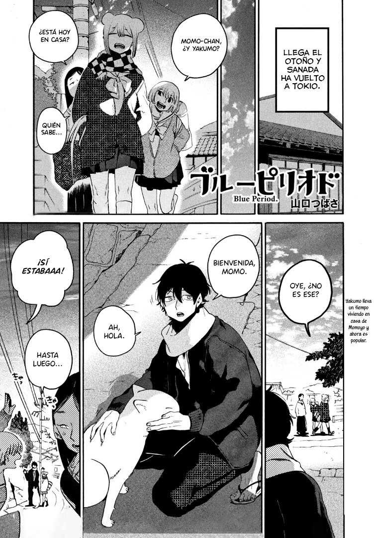 Read Blue Period (ES) Manga Online