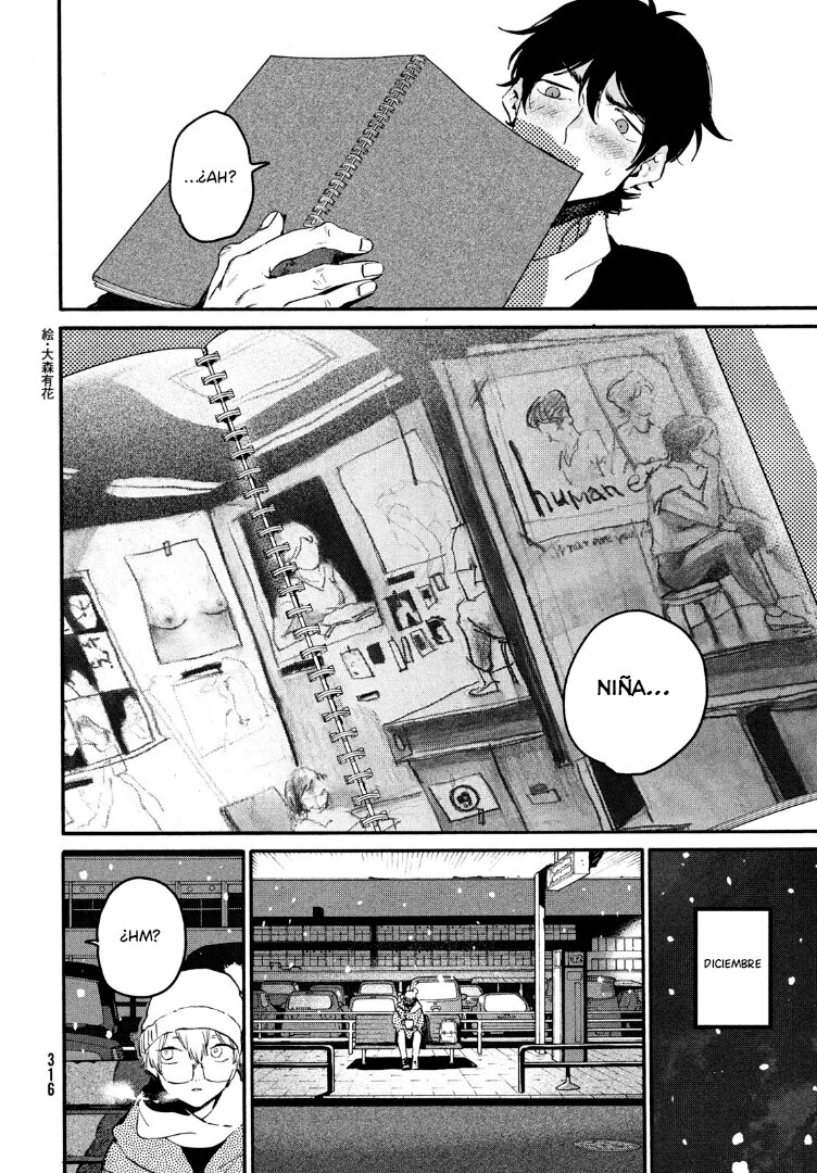 Read Blue Period (ES) Manga Online