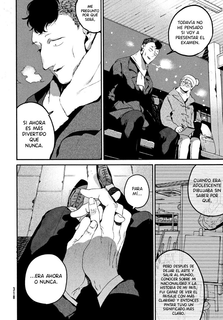 Read Blue Period (ES) Manga Online