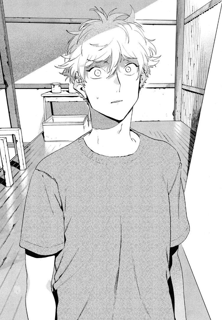 Read Blue Period (ES) Manga Online
