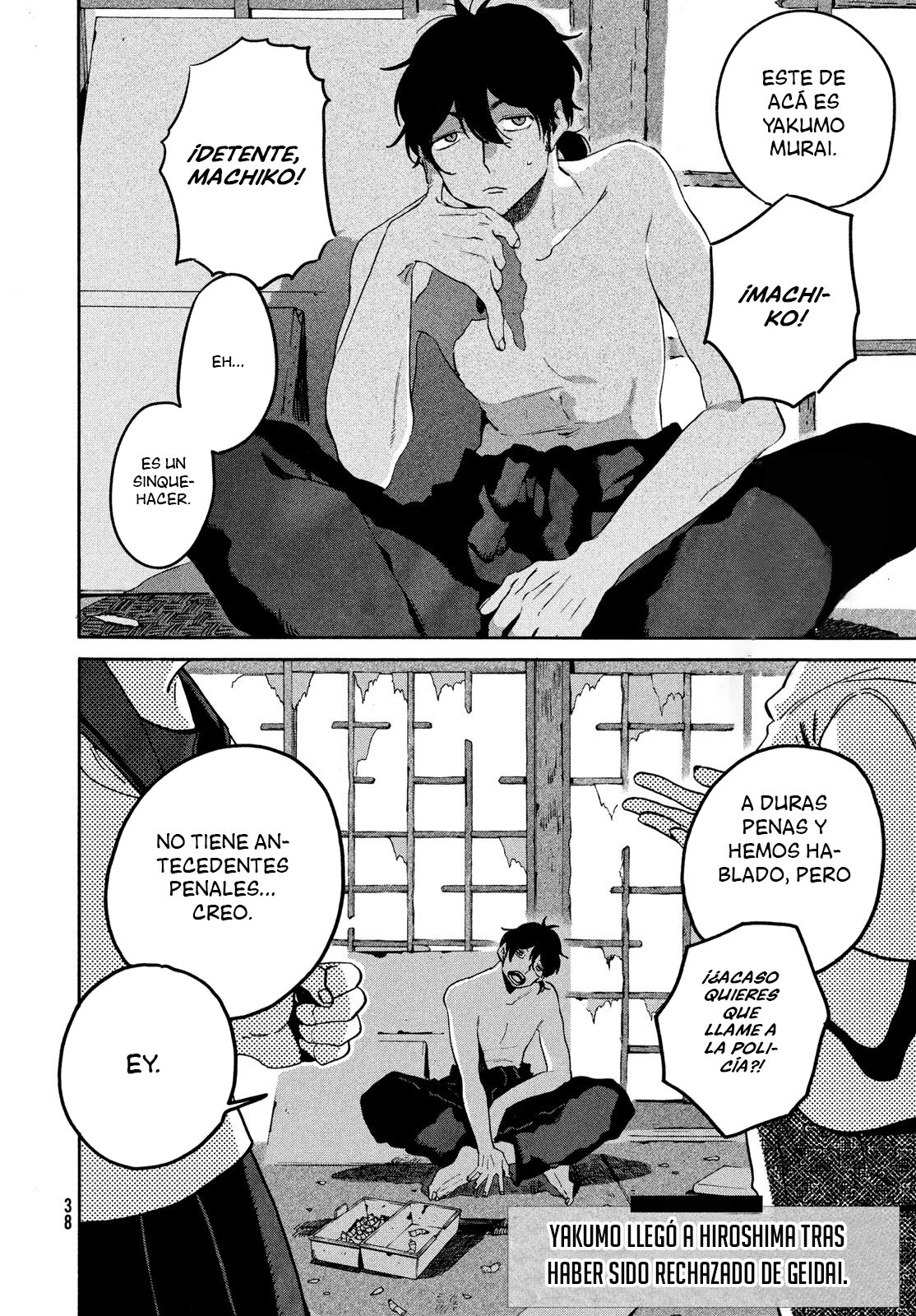 Read Blue Period (ES) Manga Online