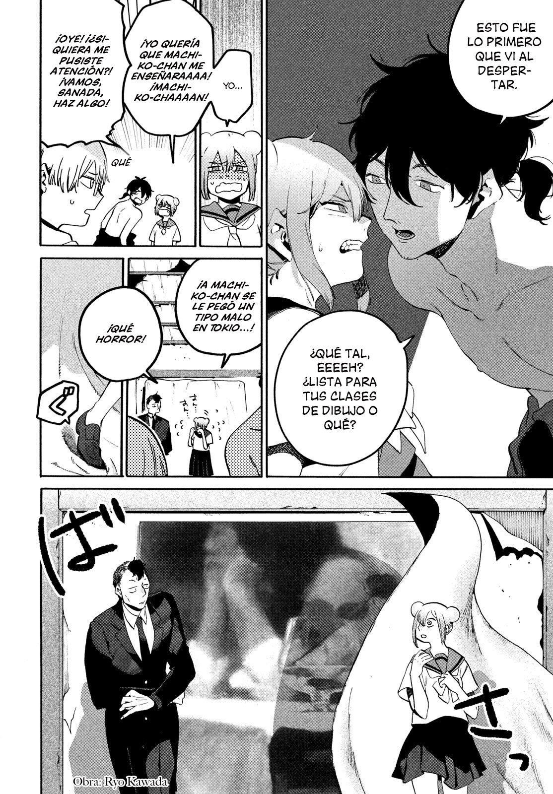 Read Blue Period (ES) Manga Online