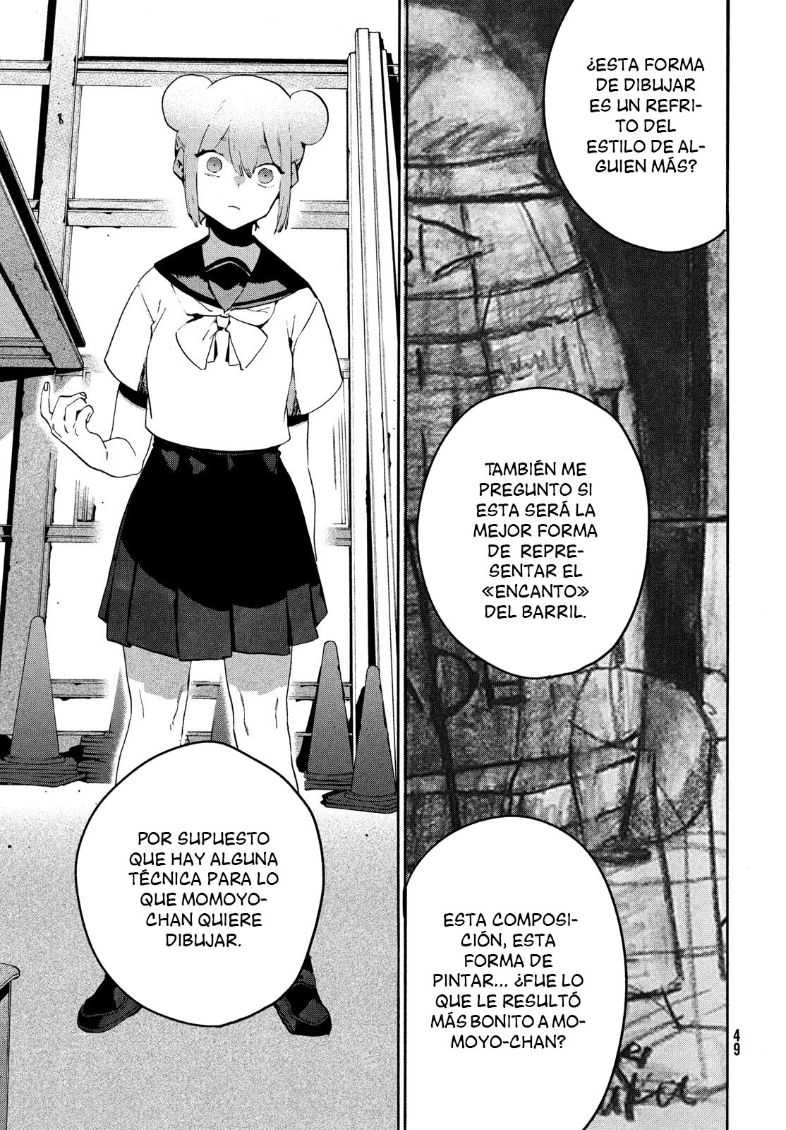 Read Blue Period (ES) Manga Online