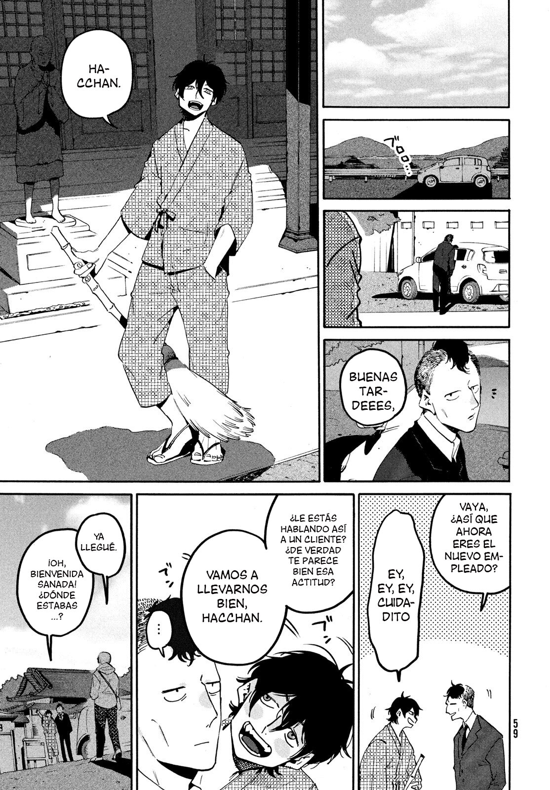 Read Blue Period (ES) Manga Online