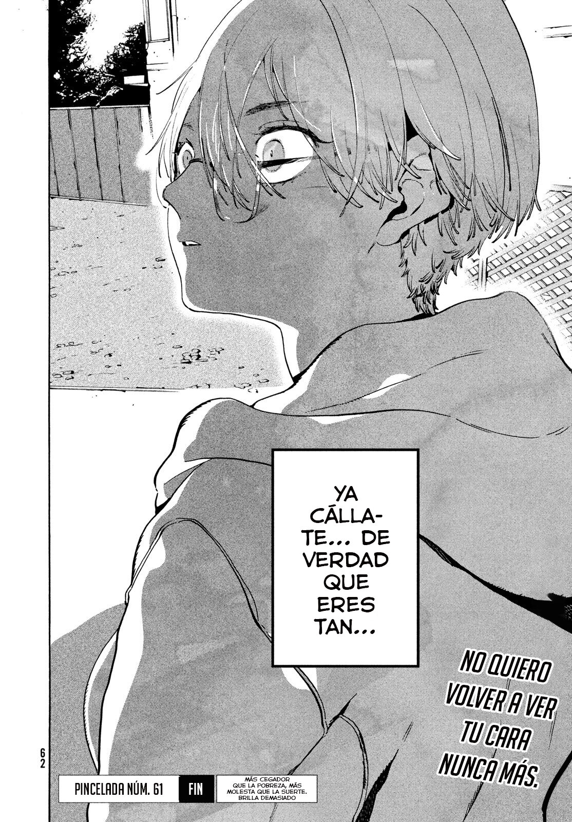 Read Blue Period (ES) Manga Online