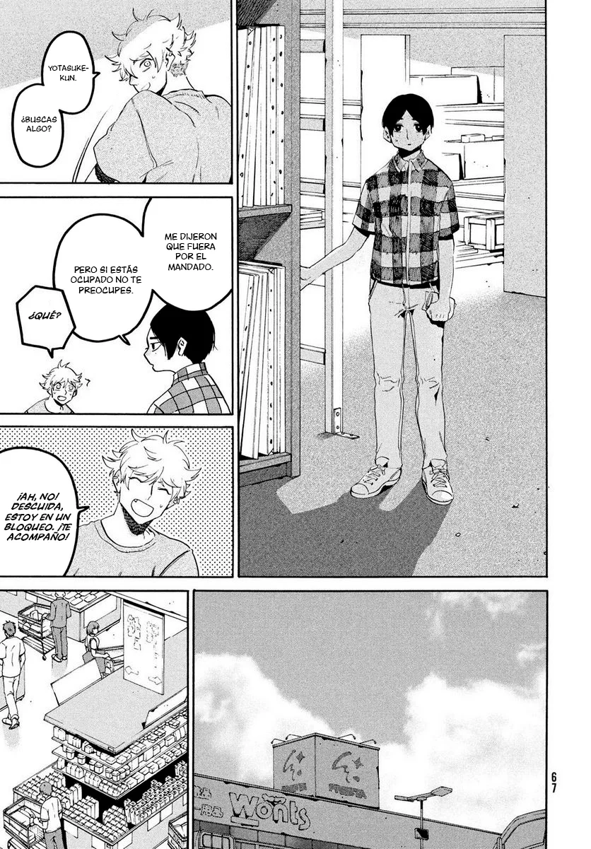 Read Blue Period (ES) Manga Online