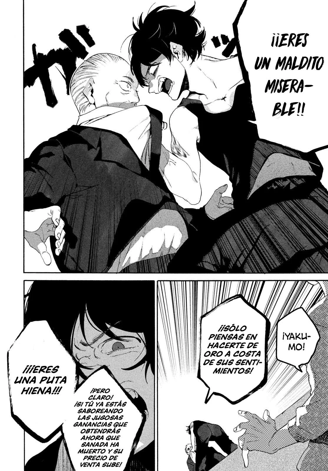Read Blue Period (ES) Manga Online