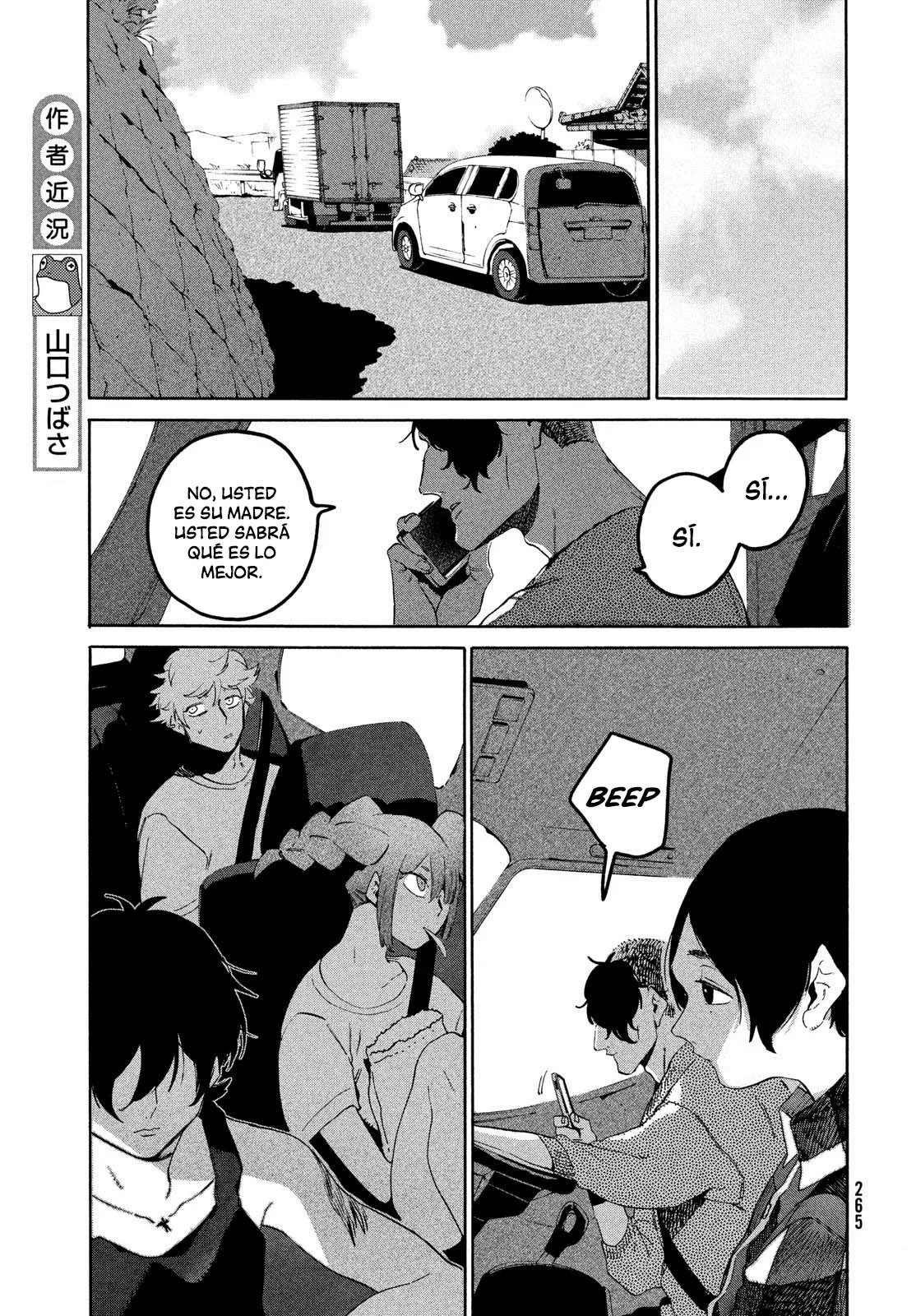 Read Blue Period (ES) Manga Online
