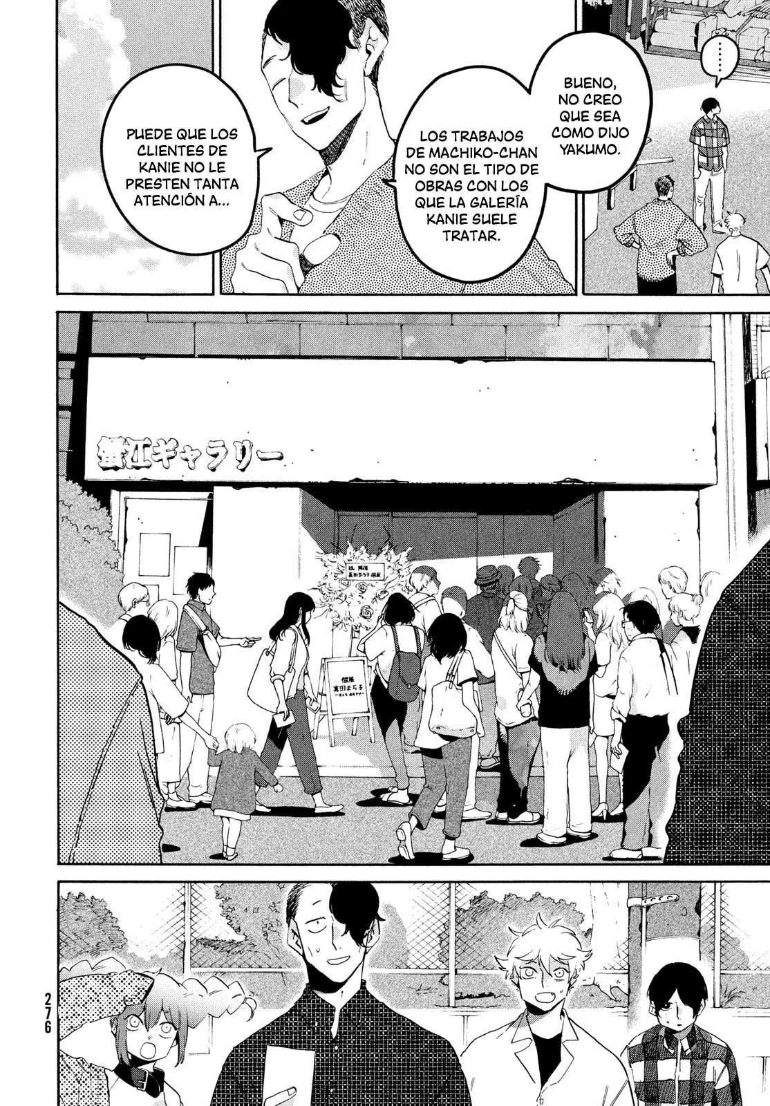 Read Blue Period (ES) Manga Online
