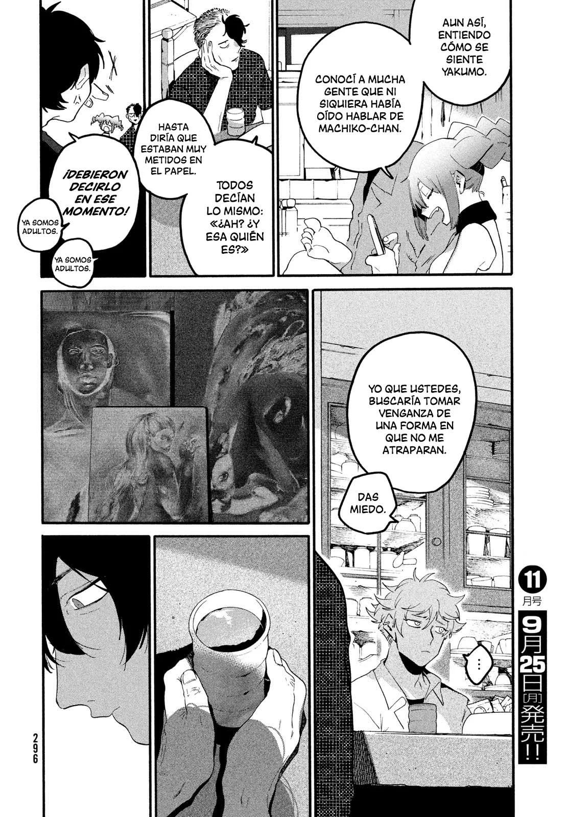 Read Blue Period (ES) Manga Online