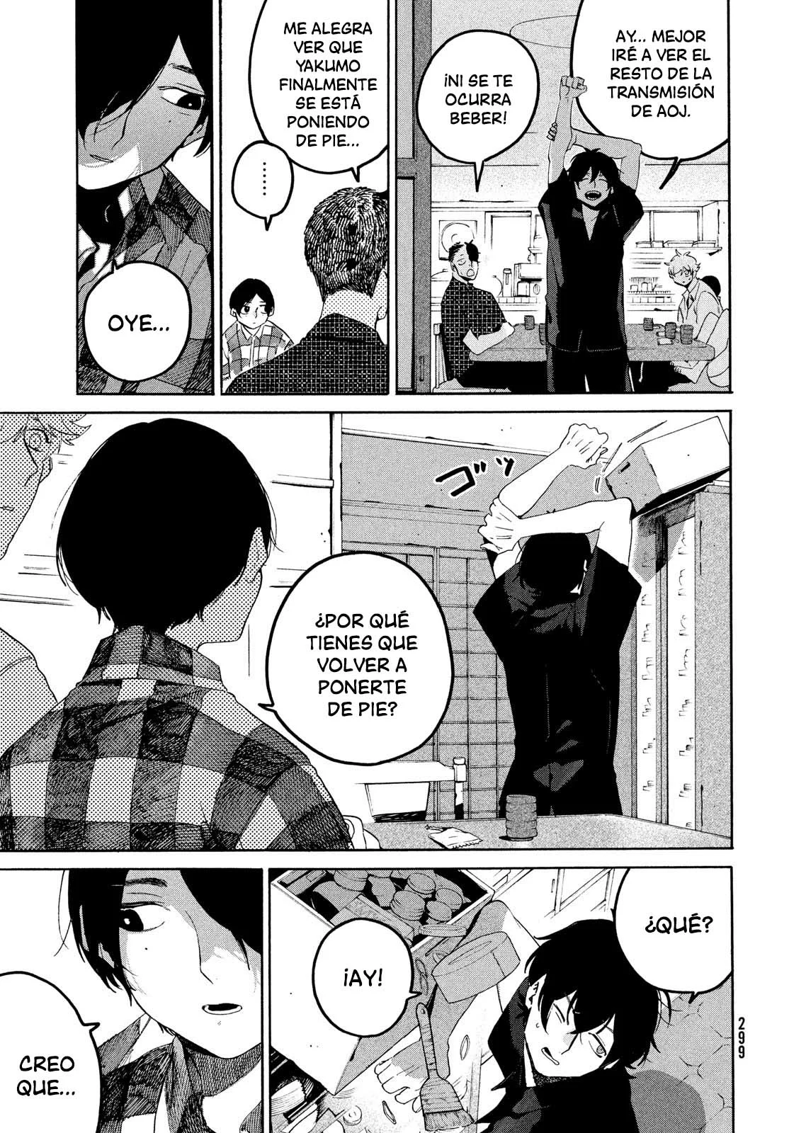 Read Blue Period (ES) Manga Online