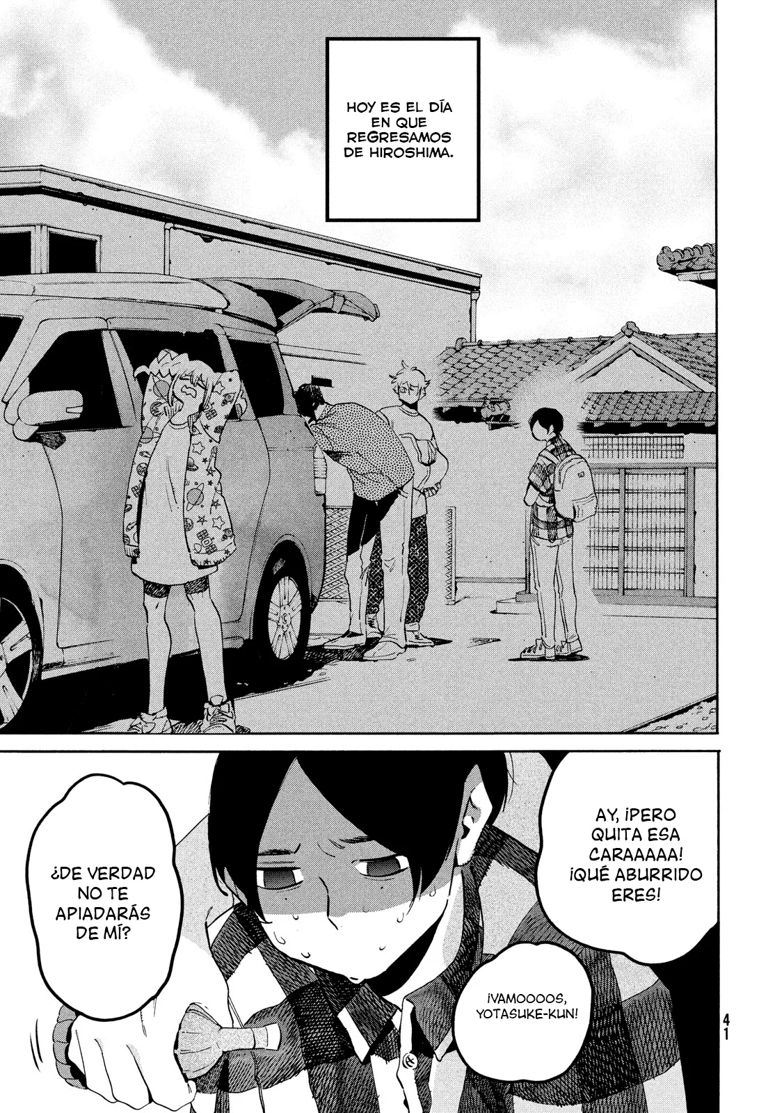 Read Blue Period (ES) Manga Online