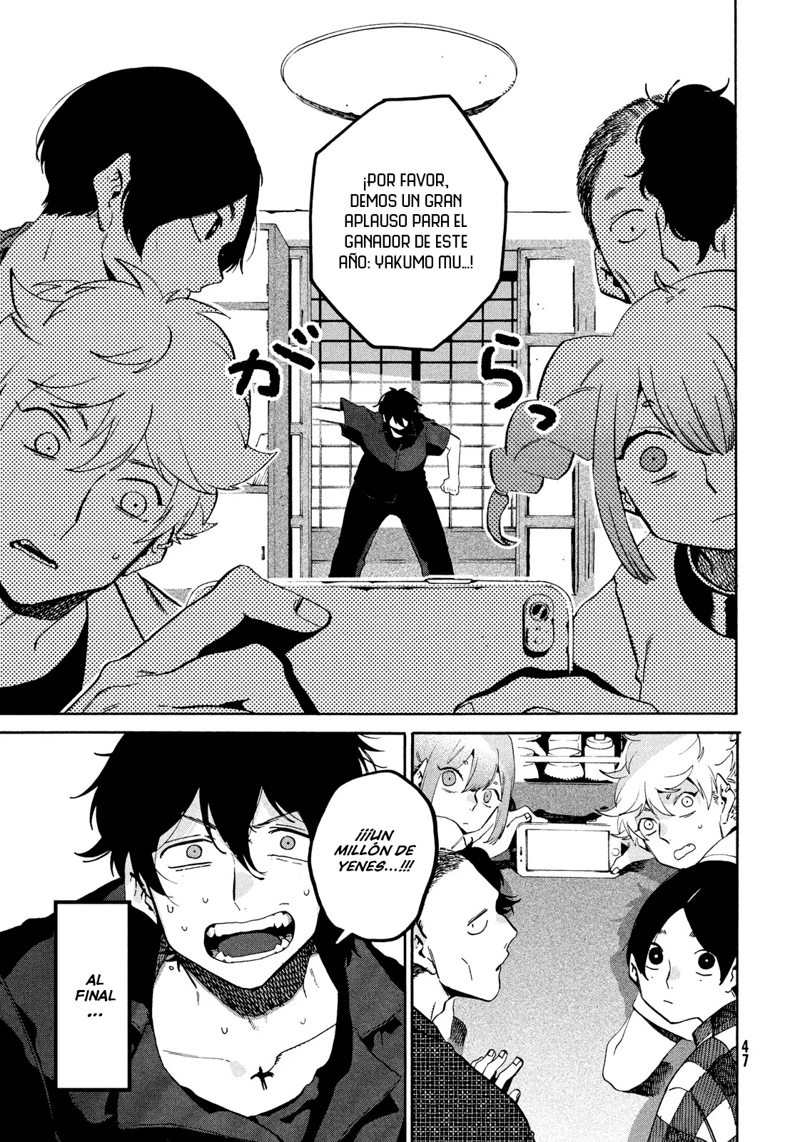 Read Blue Period (ES) Manga Online