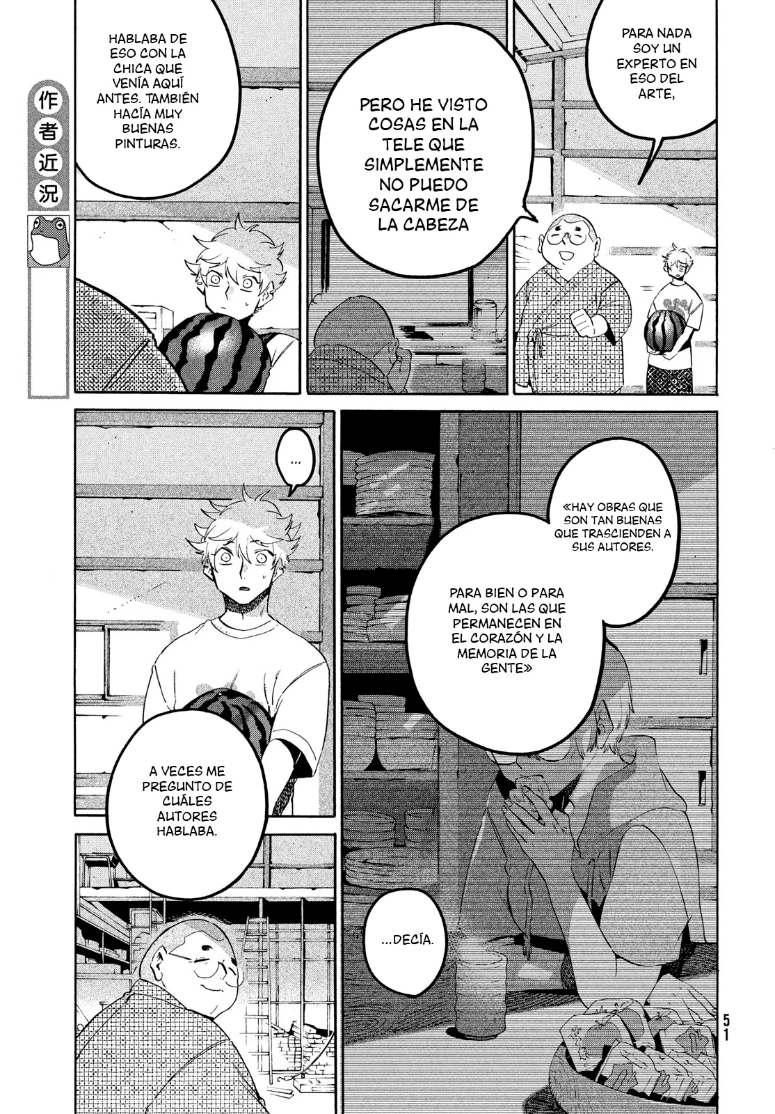 Read Blue Period (ES) Manga Online