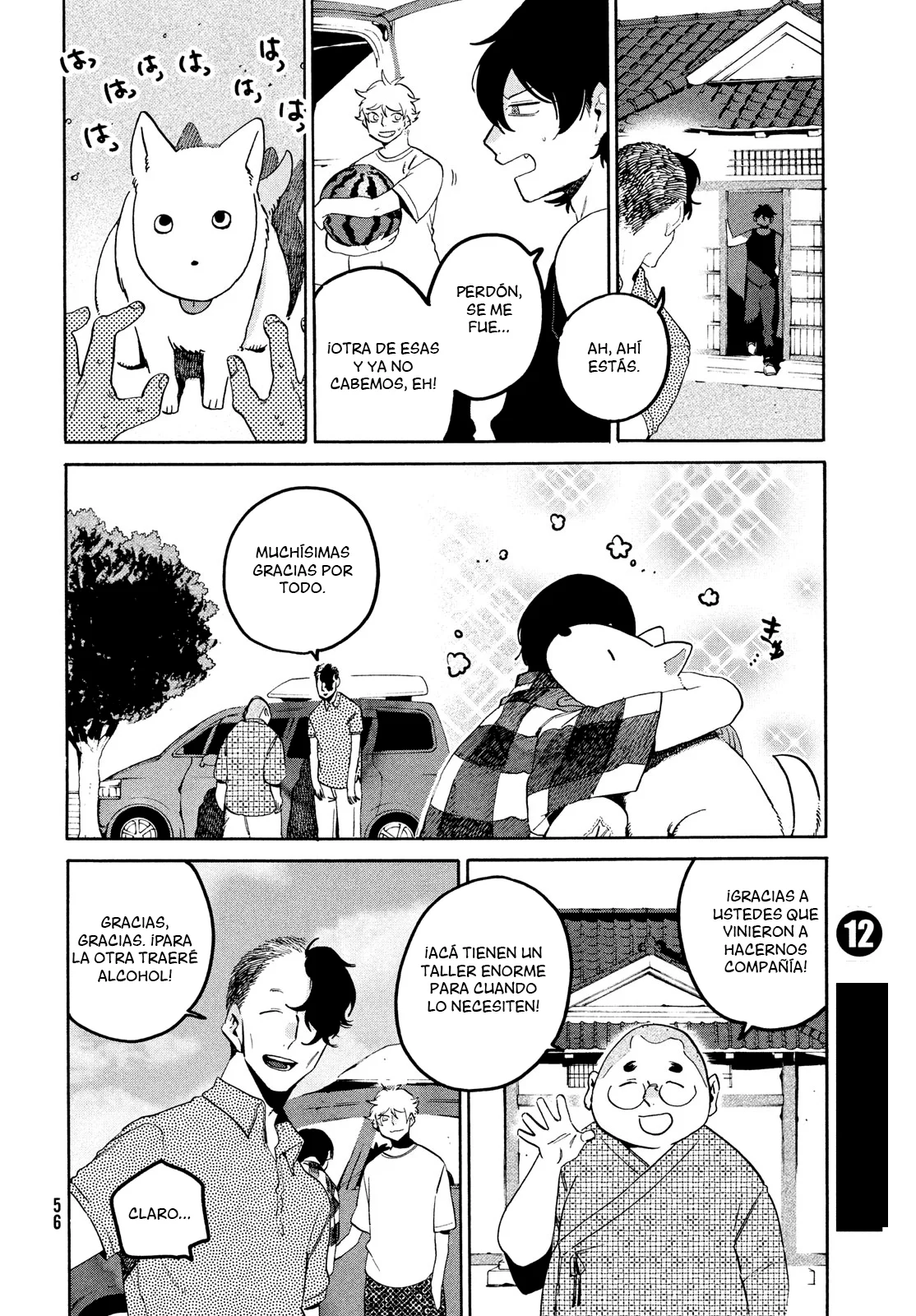 Read Blue Period (ES) Manga Online