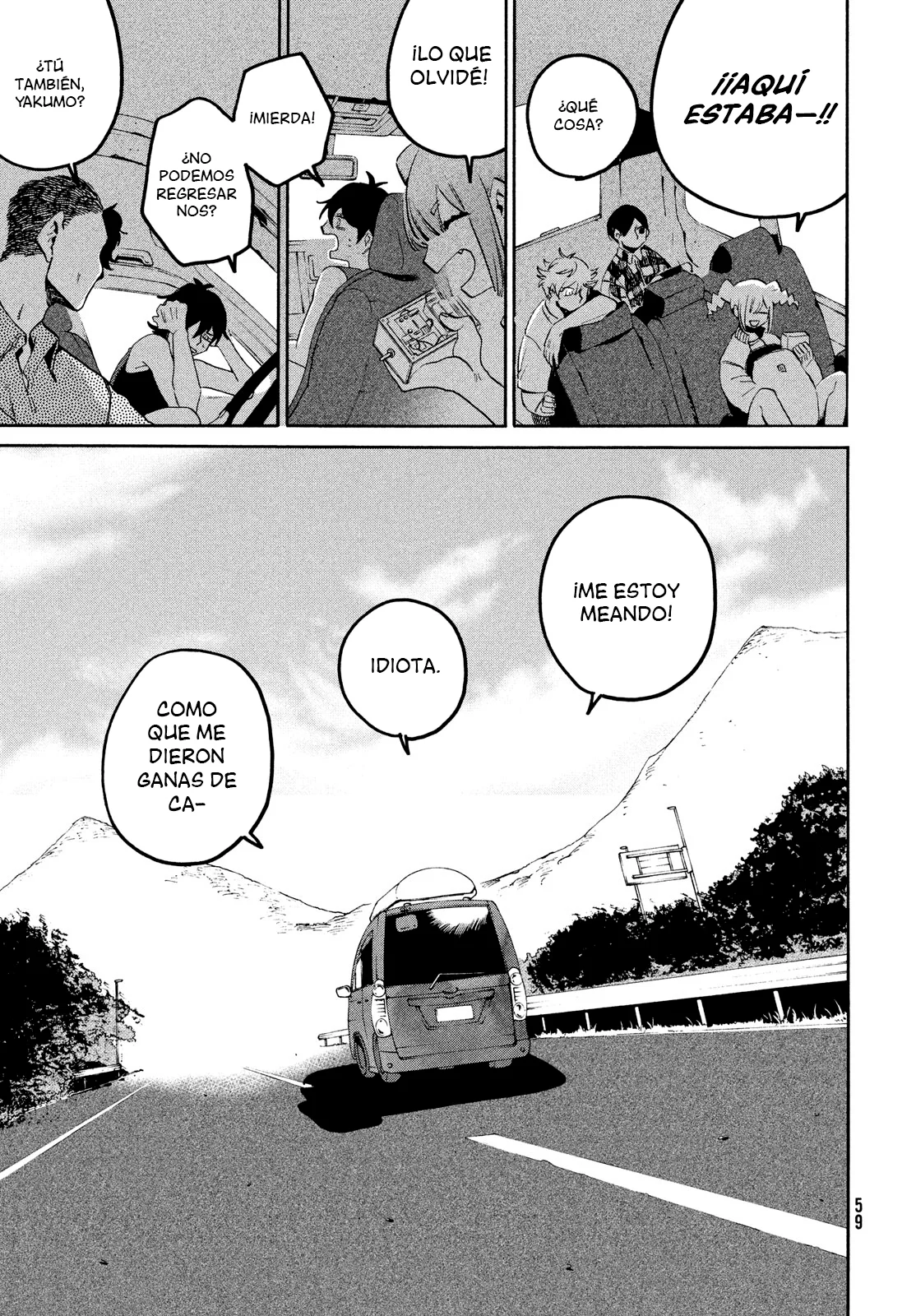 Read Blue Period (ES) Manga Online