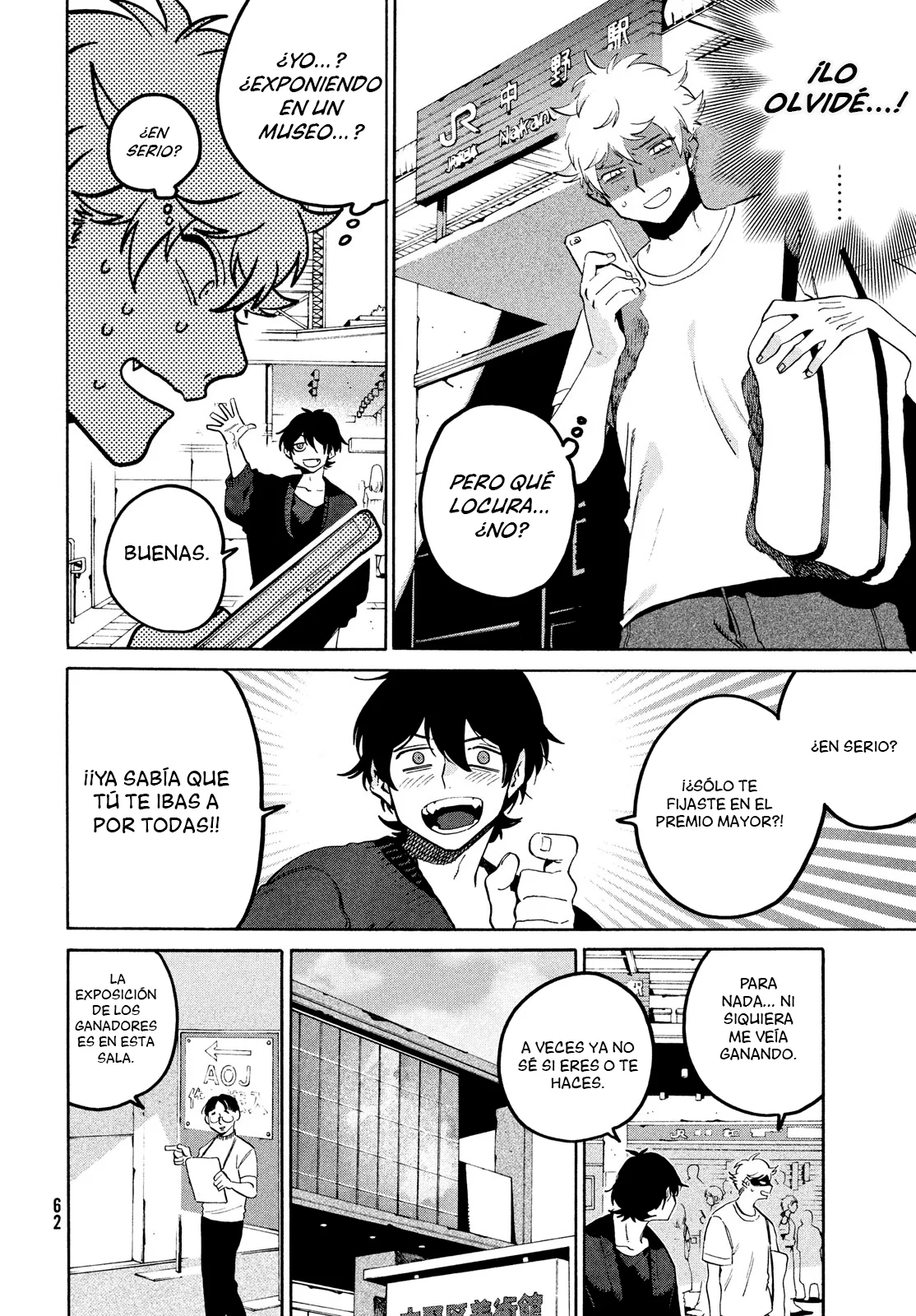 Read Blue Period (ES) Manga Online