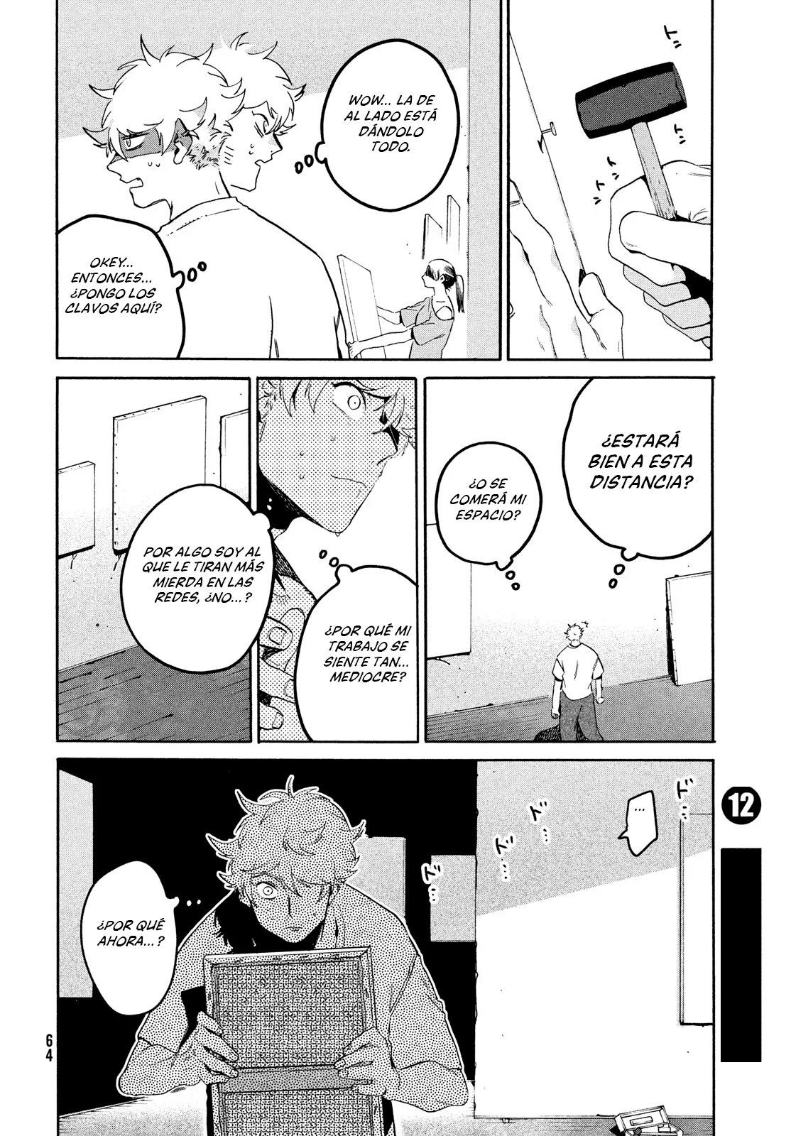 Read Blue Period (ES) Manga Online