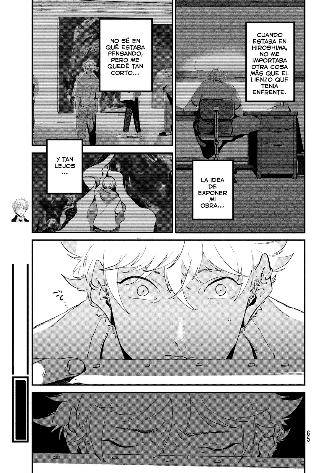 Read Blue Period (ES) Manga Online
