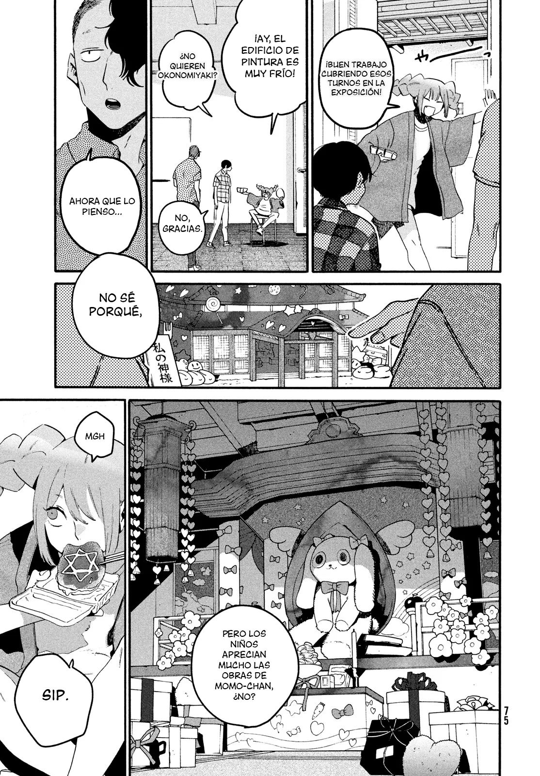 Read Blue Period (ES) Manga Online