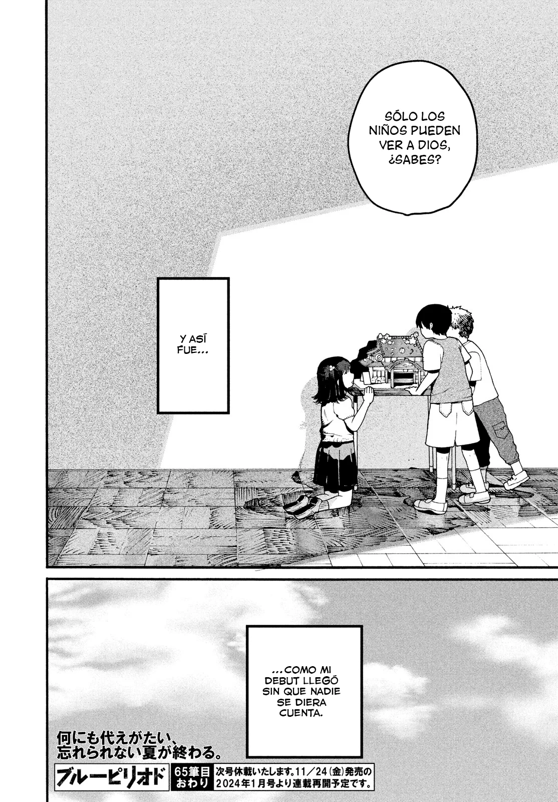Read Blue Period (ES) Manga Online