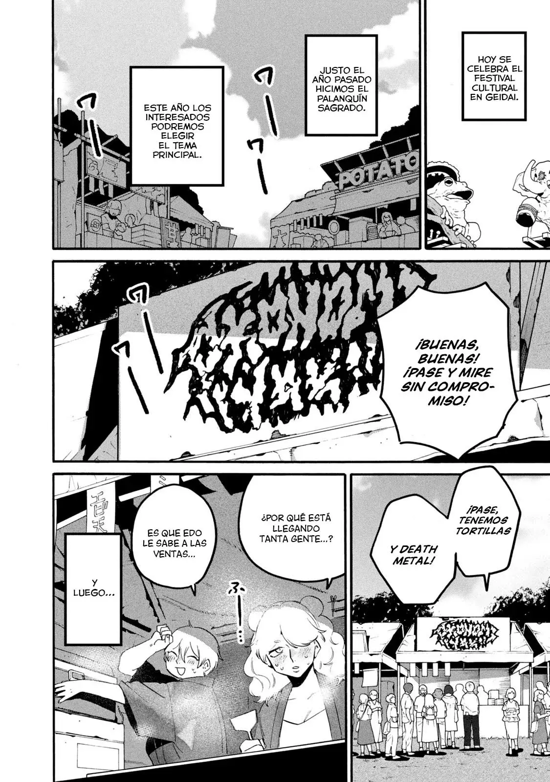 Read Blue Period (ES) Manga Online
