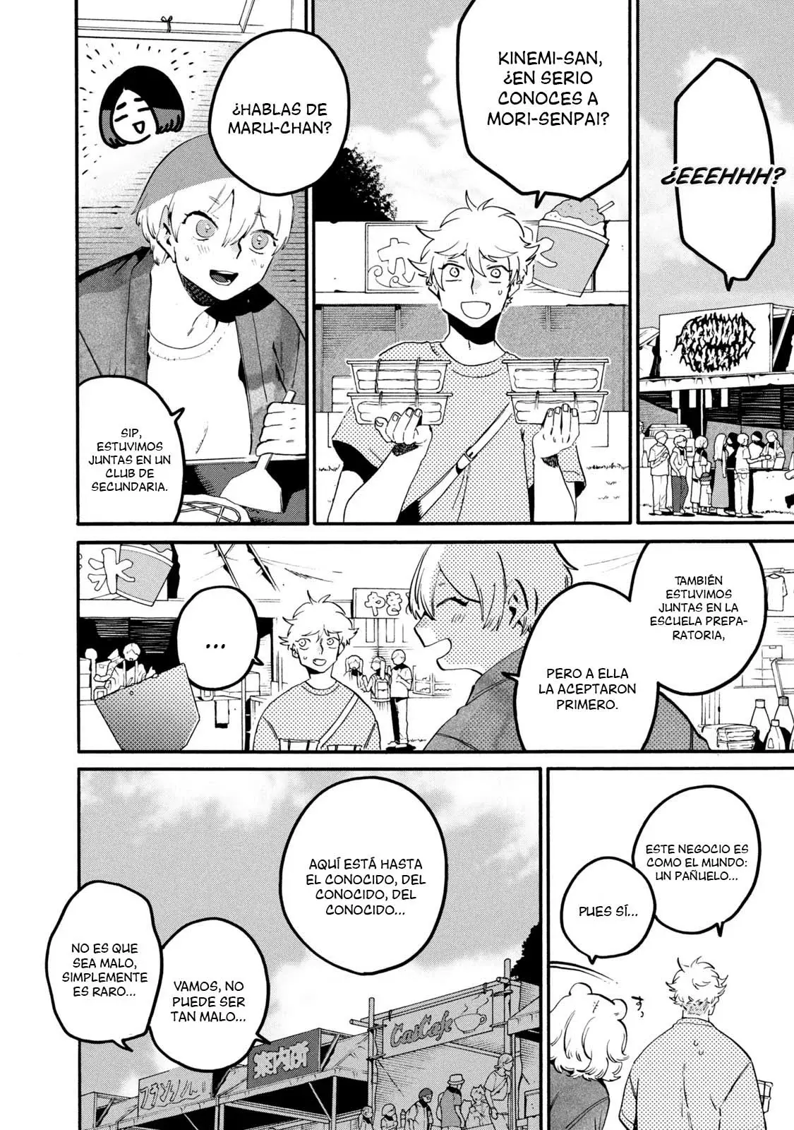 Read Blue Period (ES) Manga Online