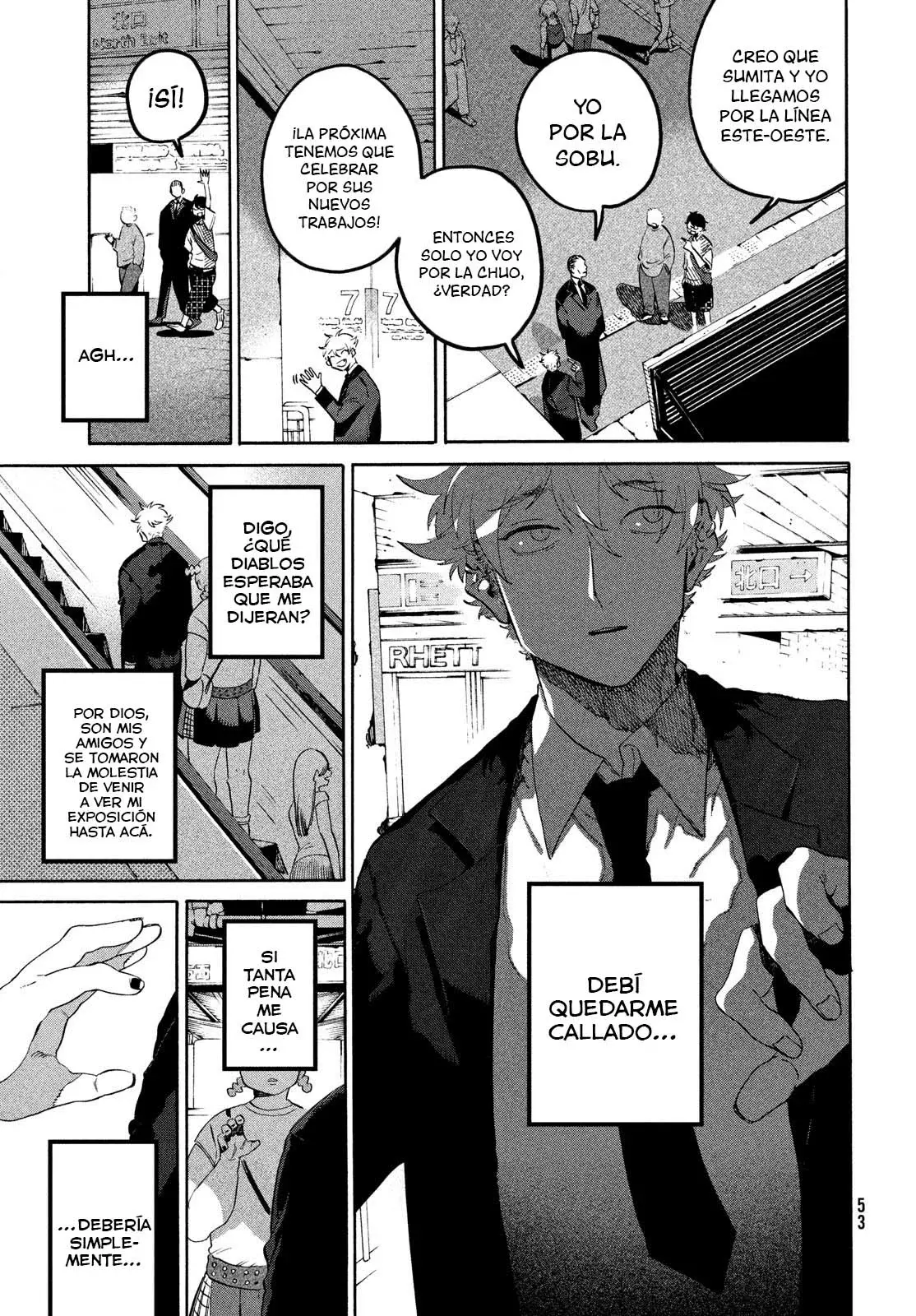 Read Blue Period (ES) Manga Online