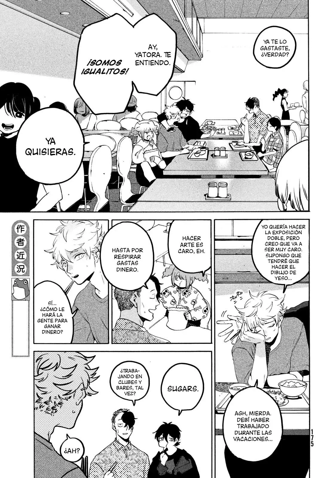 Read Blue Period (ES) Manga Online