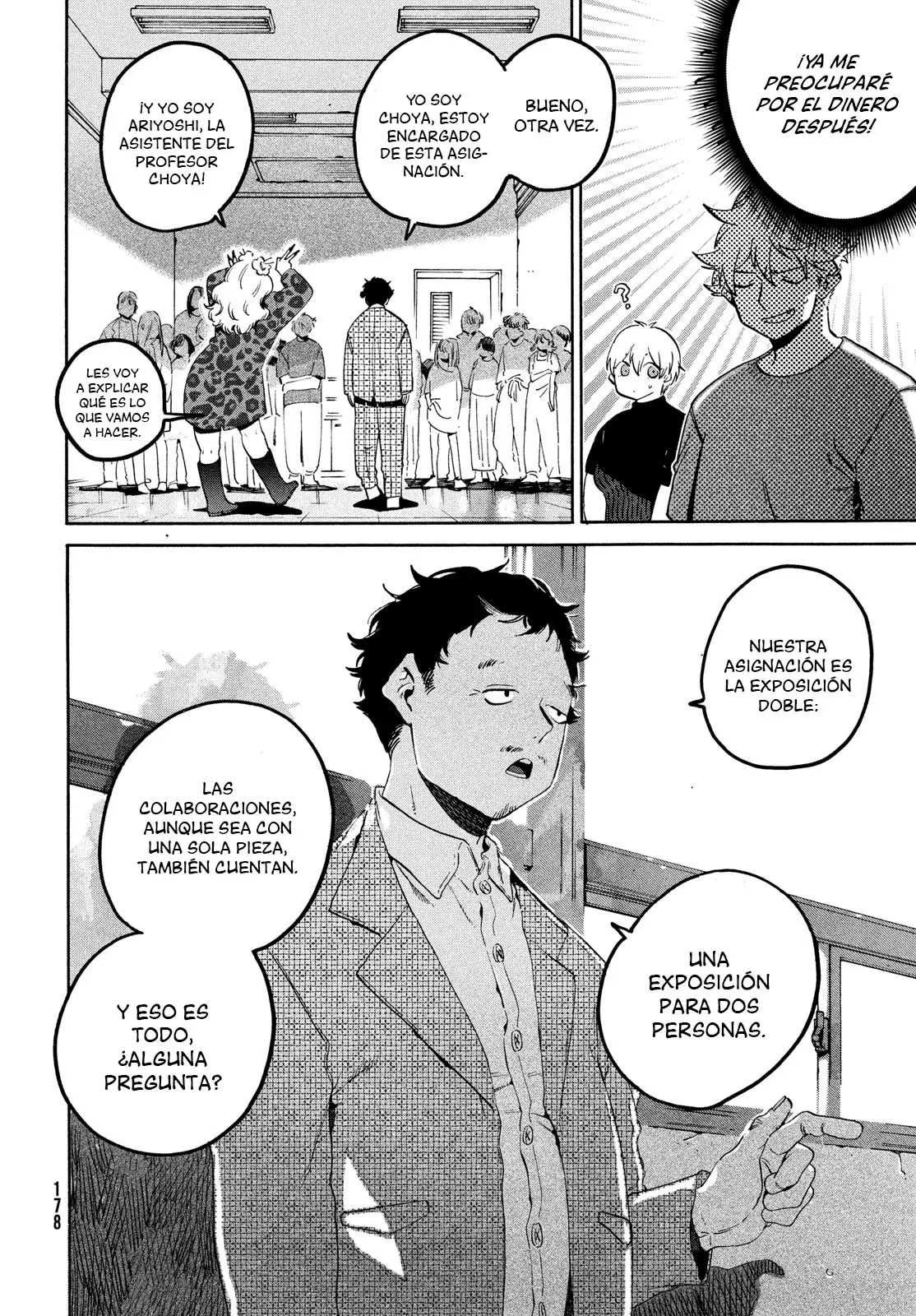 Read Blue Period (ES) Manga Online