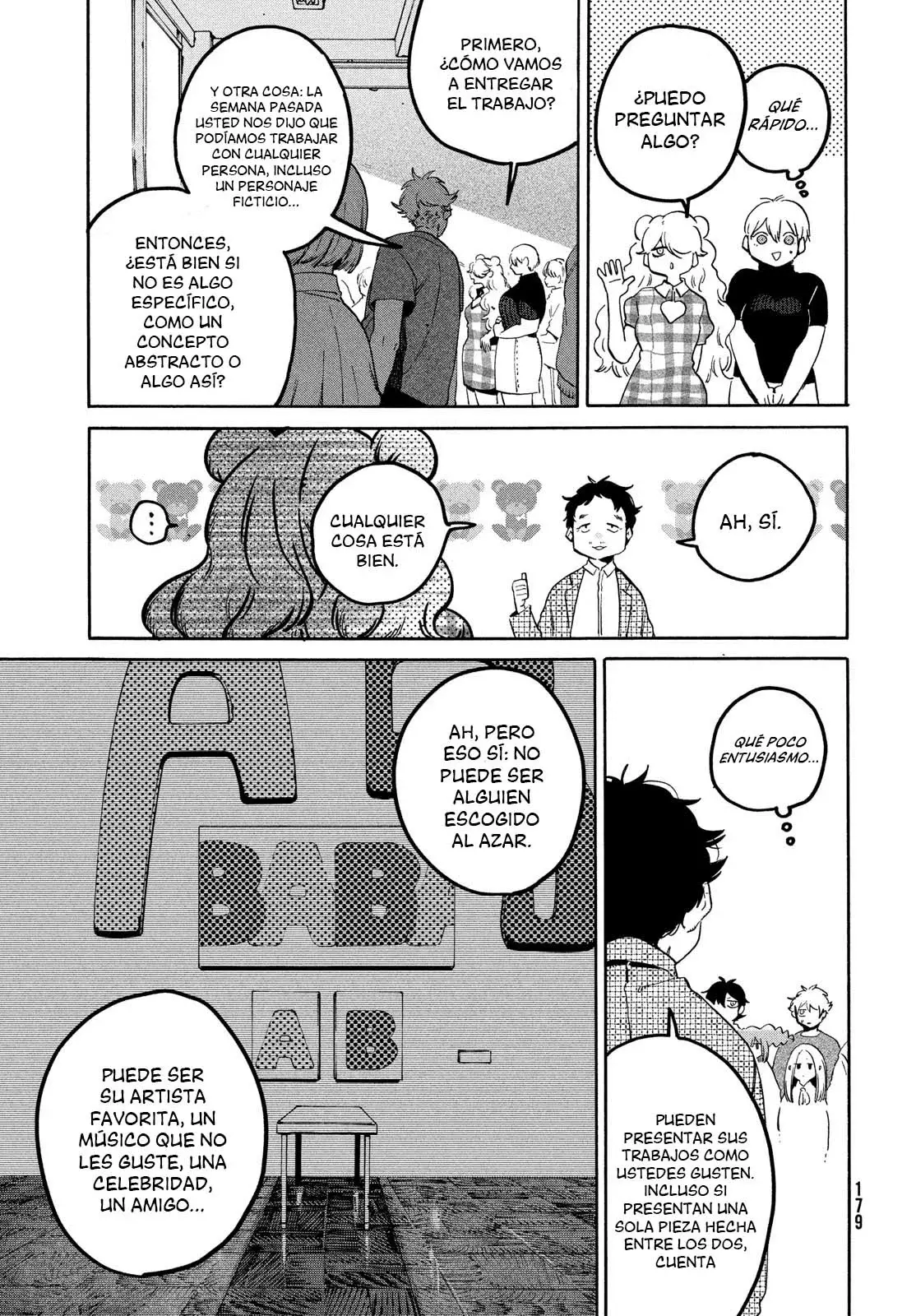 Read Blue Period (ES) Manga Online