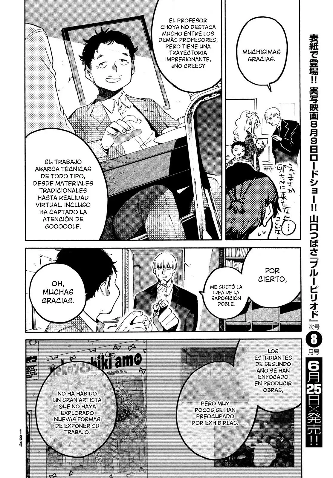 Read Blue Period (ES) Manga Online